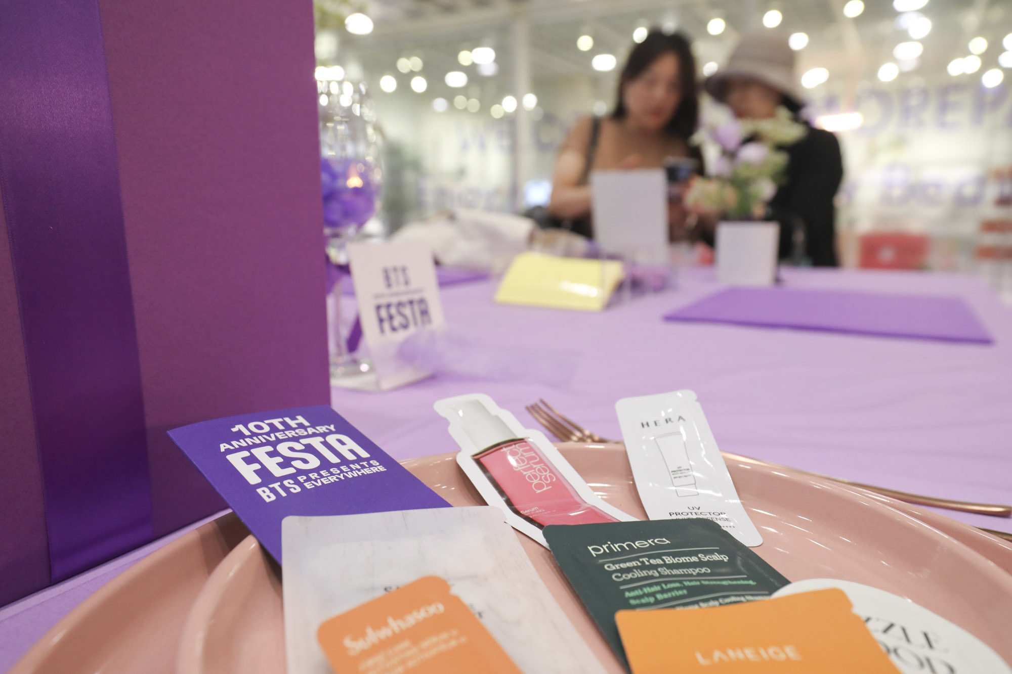 방탄소년단;bts;아미;아모레퍼시픽;데뷔10주년