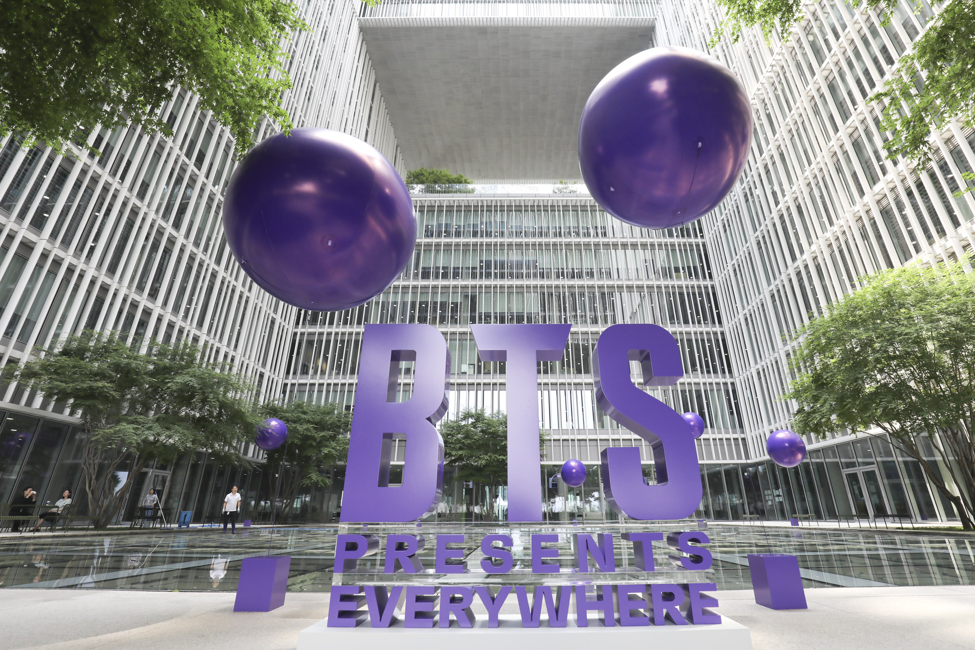 방탄소년단;bts;아미;아모레퍼시픽;데뷔10주년