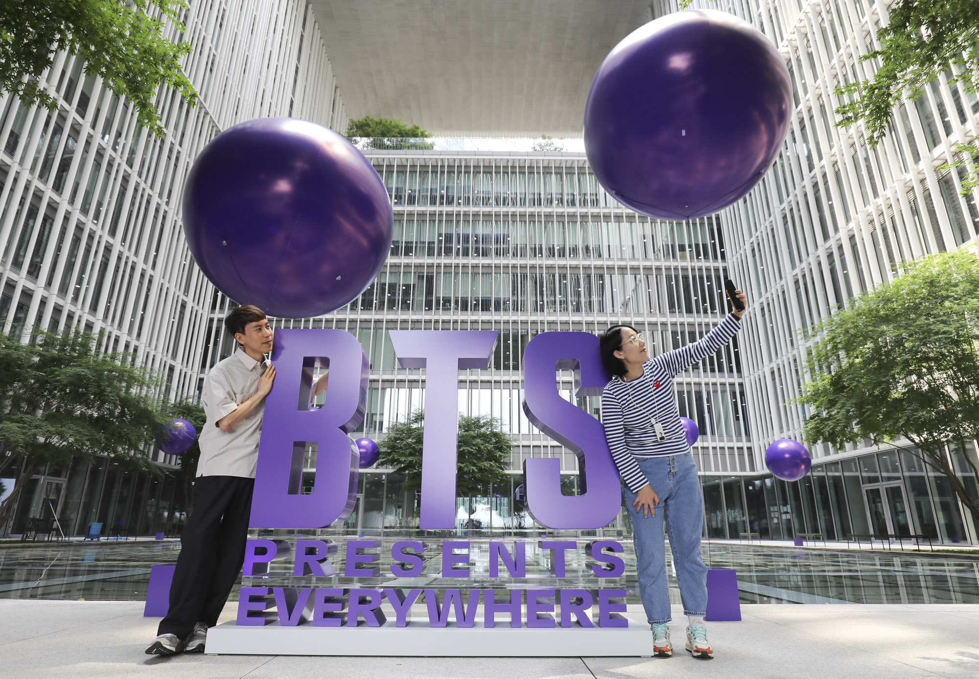 방탄소년단;bts;아미;아모레퍼시픽;데뷔10주년