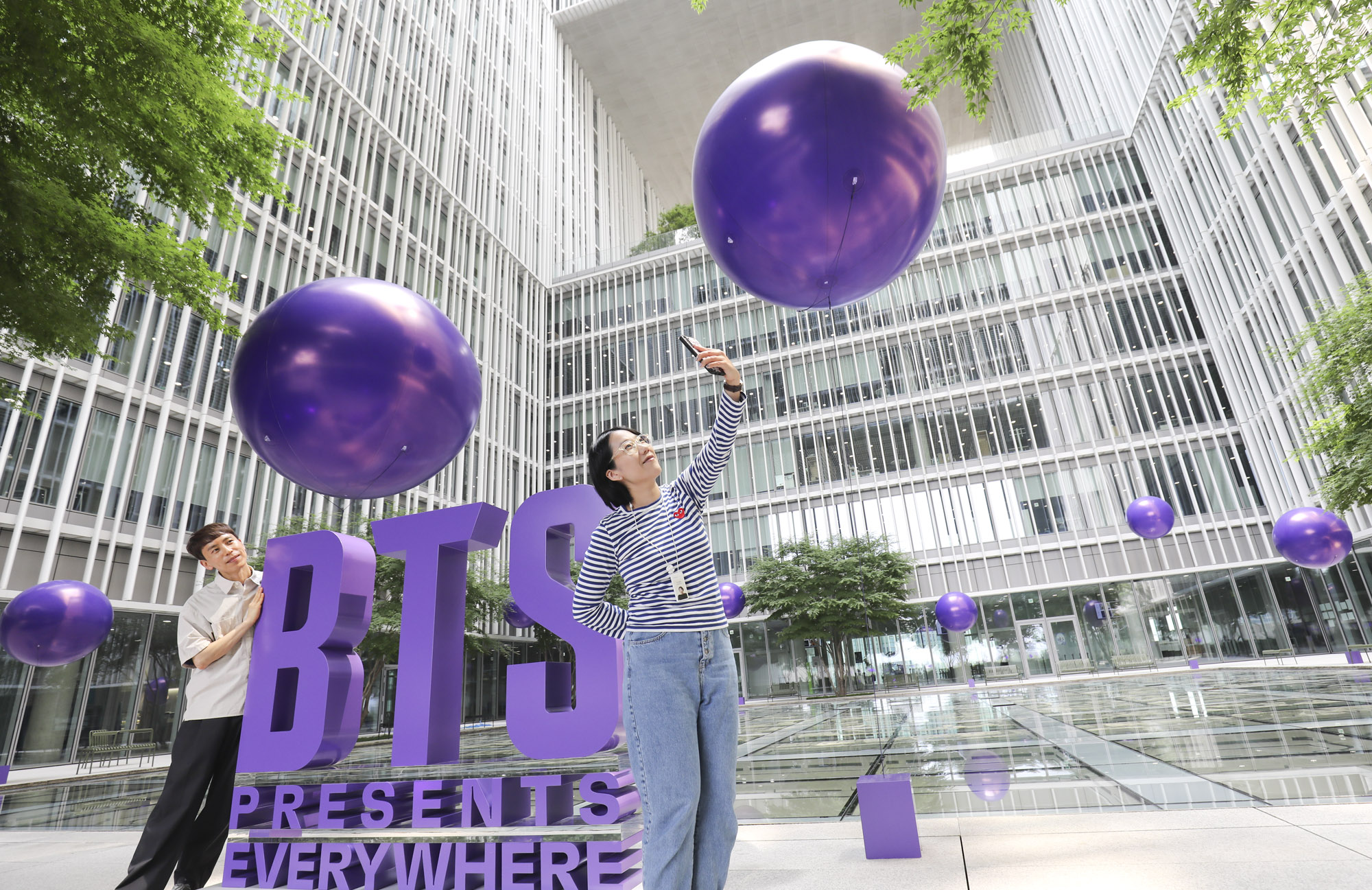 방탄소년단;bts;아미;아모레퍼시픽;데뷔10주년