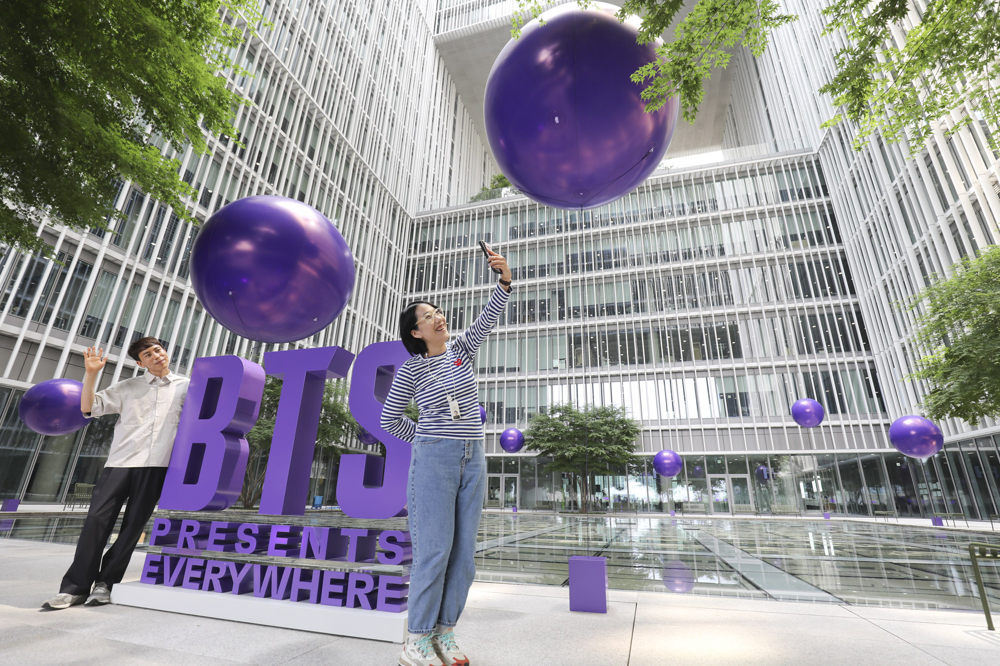 방탄소년단;bts;아미;아모레퍼시픽;데뷔10주년