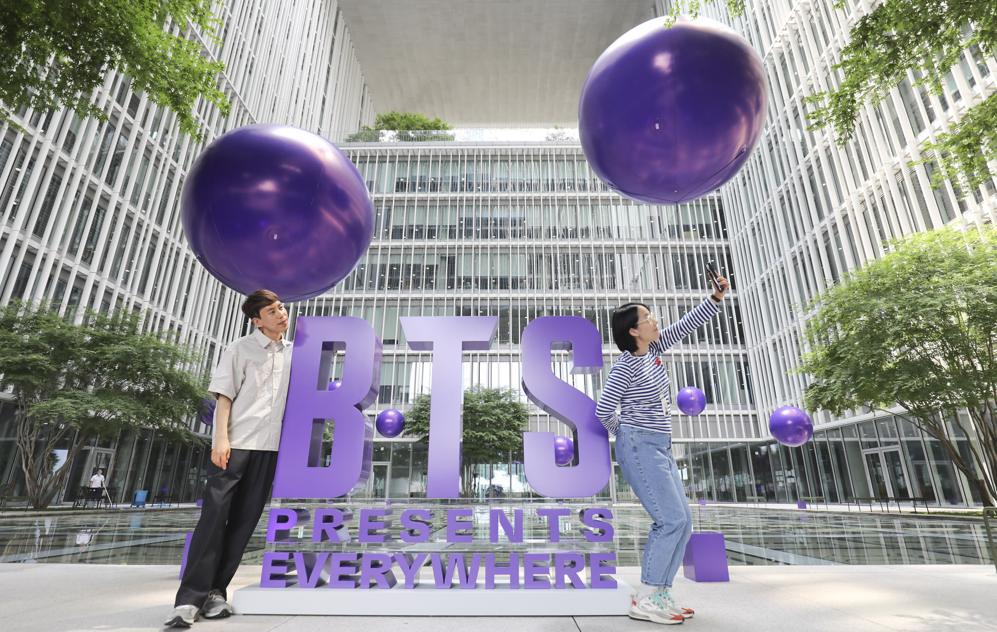 방탄소년단;bts;아미;아모레퍼시픽;데뷔10주년