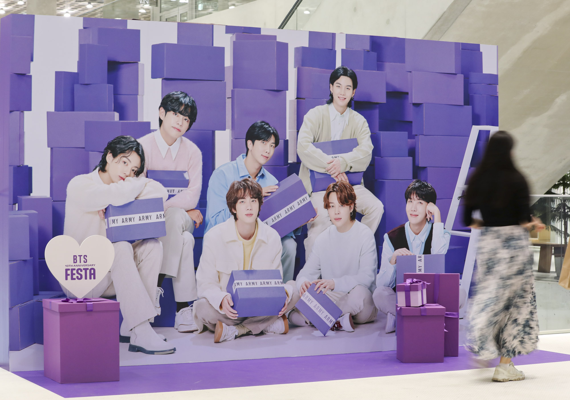 방탄소년단;아모레퍼시픽;방탄10주년;아미