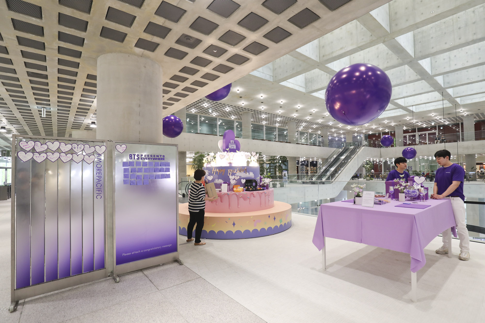 방탄소년단;아모레퍼시픽;방탄10주년;아미