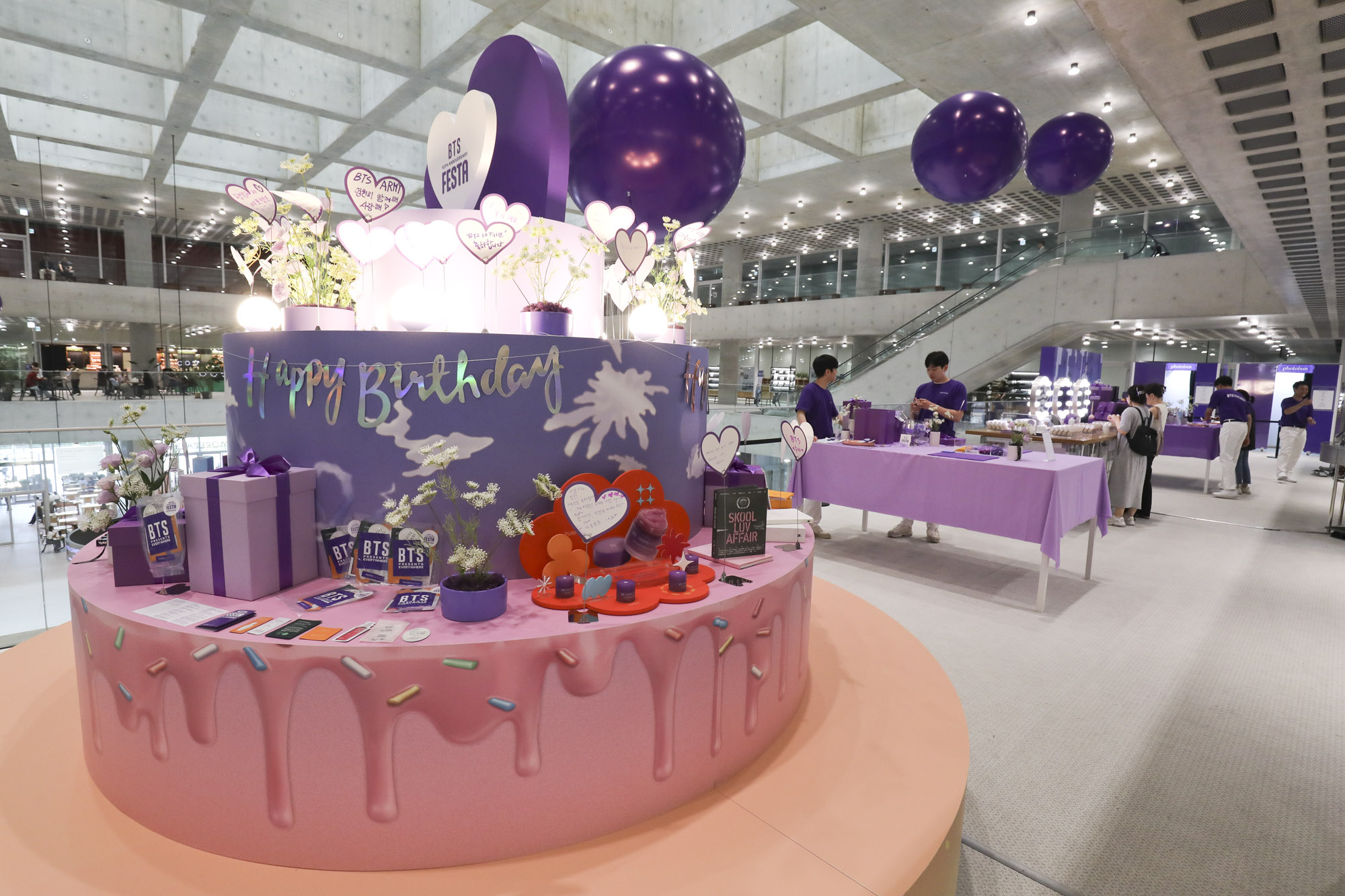 방탄소년단;아모레퍼시픽;방탄10주년;아미