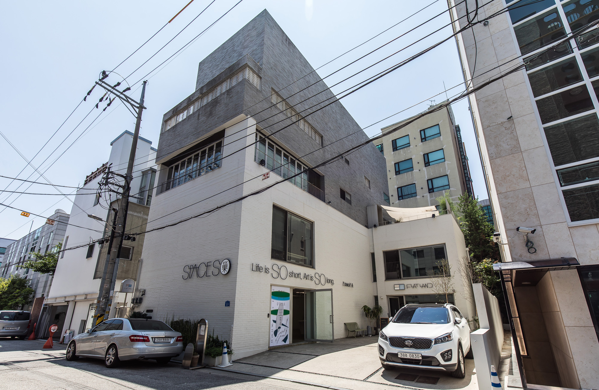 사회;인물;전두환;전재국;전재국가족부동산;전우석;정도경;전수현;전재국자녀소유부동산