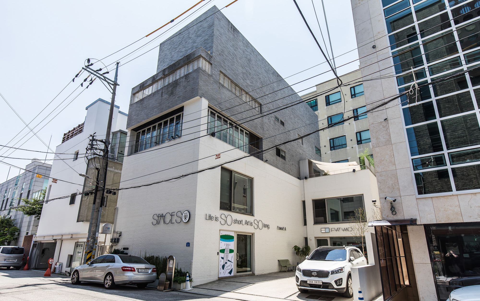 사회;인물;전두환;전재국;전재국가족부동산;전우석;정도경;전수현;전재국자녀소유부동산