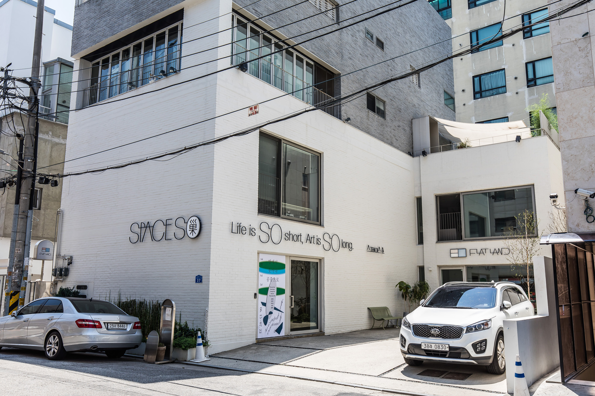 사회;인물;전두환;전재국;전재국가족부동산;전우석;정도경;전수현;전재국자녀소유부동산