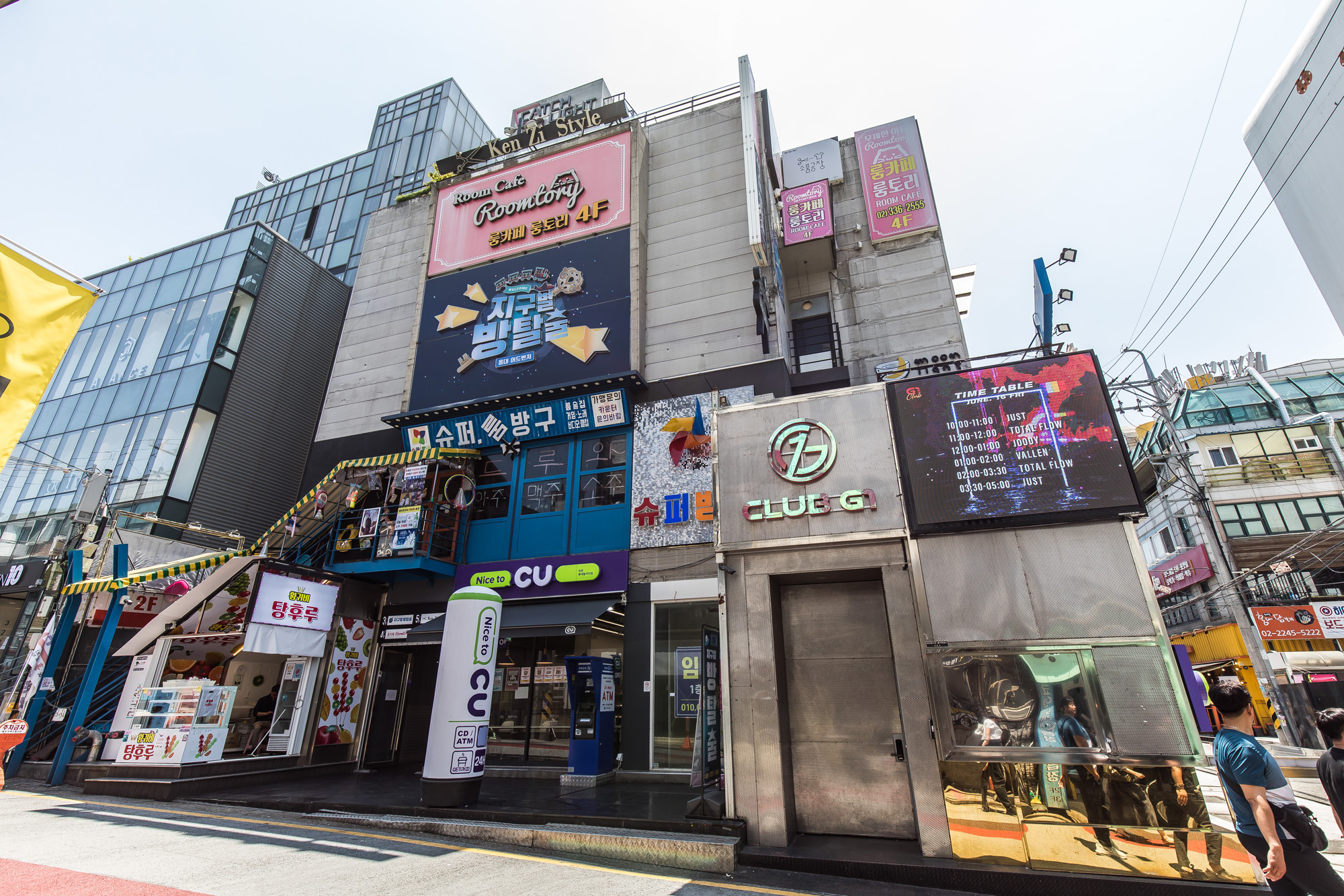 사회;인물;전두환;전재국;전재국가족부동산;전우석;정도경;전수현;전재국자녀소유부동산