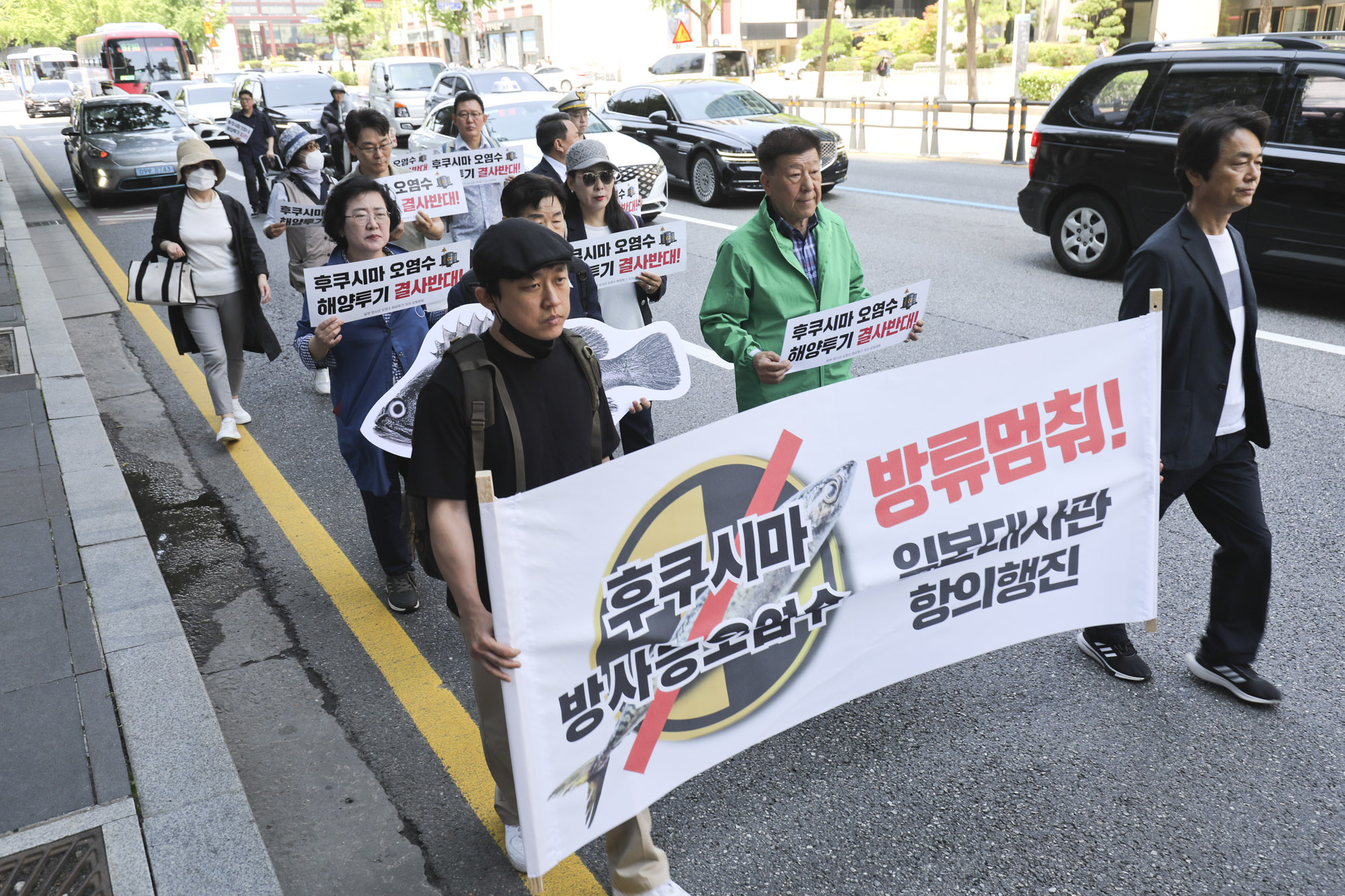 일본해양수;방사능해양수;일본방사능;일본방사성오염수;일본처리수;일본오염수;방사능반대;삼중수소