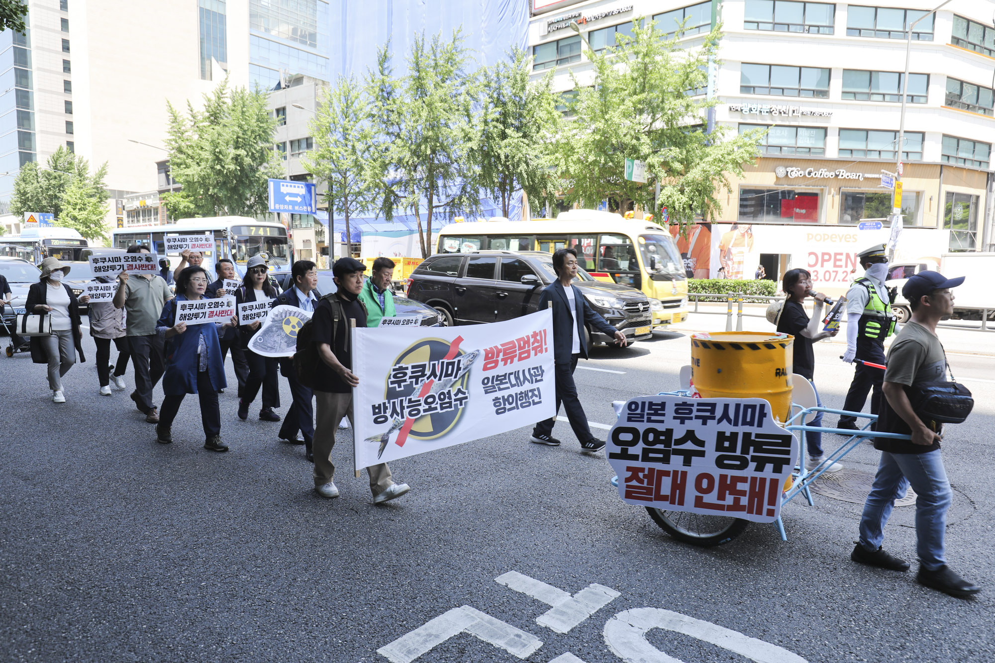 일본해양수;방사능해양수;일본방사능;일본방사성오염수;일본처리수;일본오염수;방사능반대;삼중수소