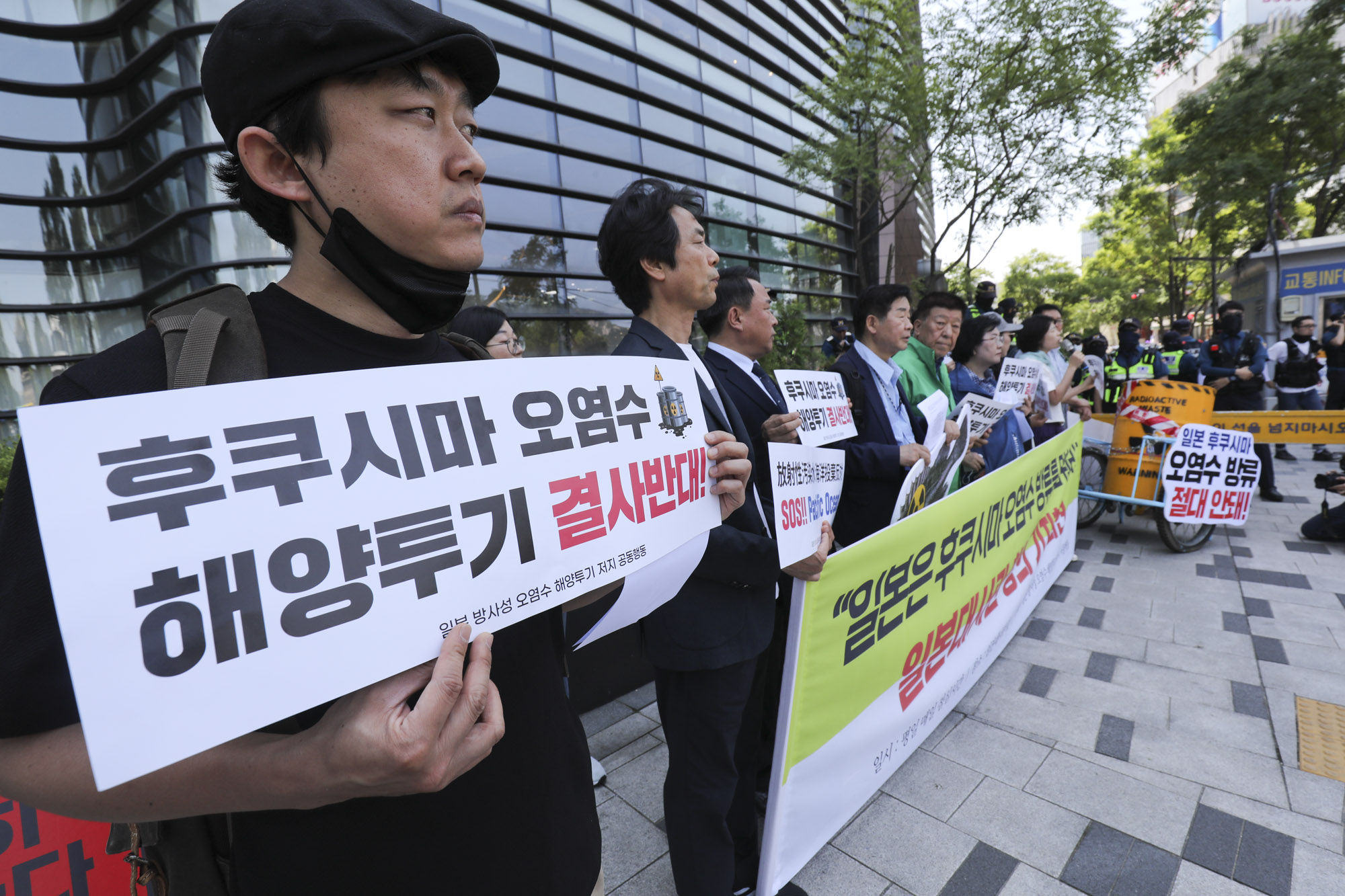 일본해양수;방사능해양수;일본방사능;일본방사성오염수;일본처리수;일본오염수;방사능반대;삼중수소