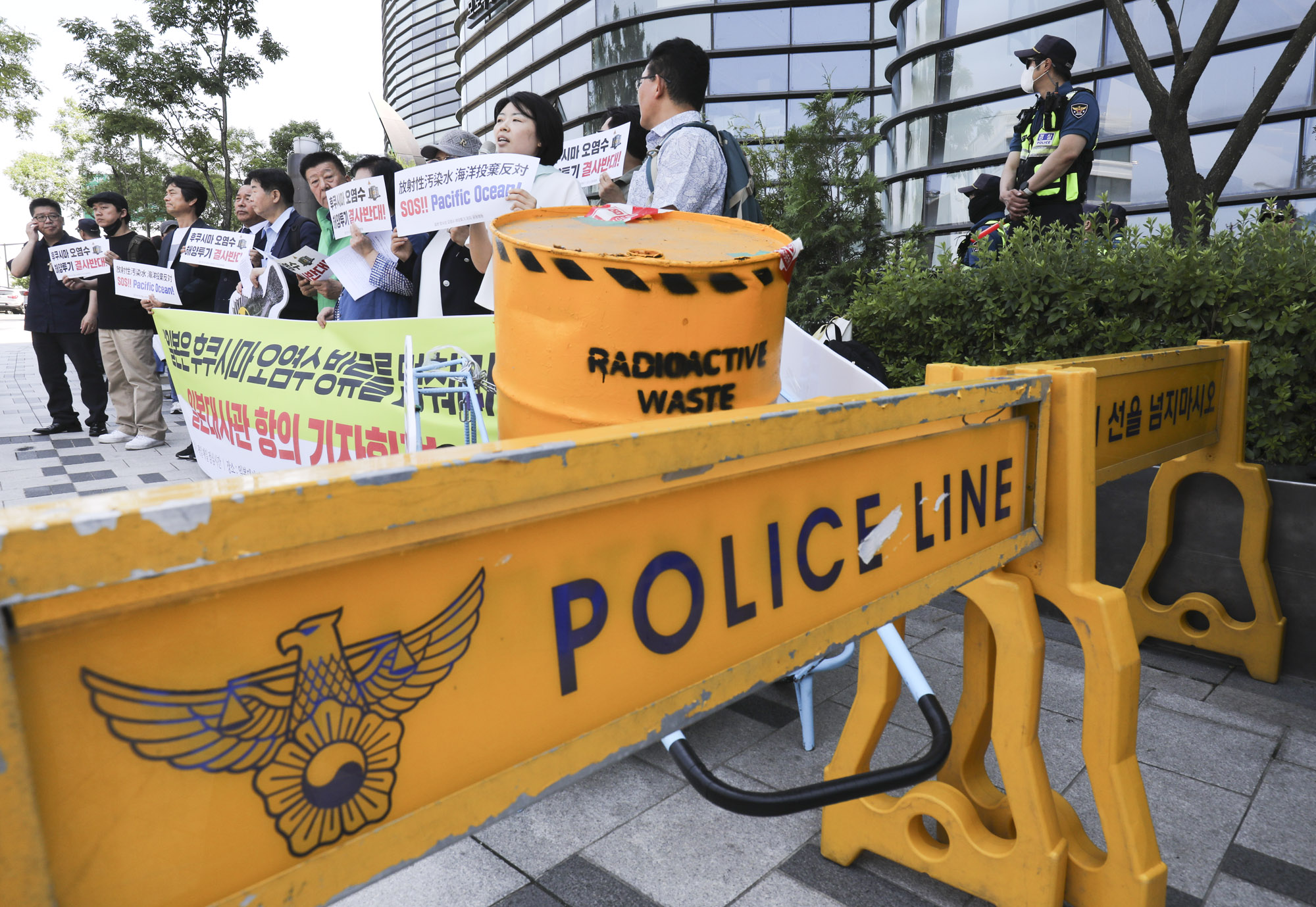 일본해양수;방사능해양수;일본방사능;일본방사성오염수;일본처리수;일본오염수;방사능반대;삼중수소