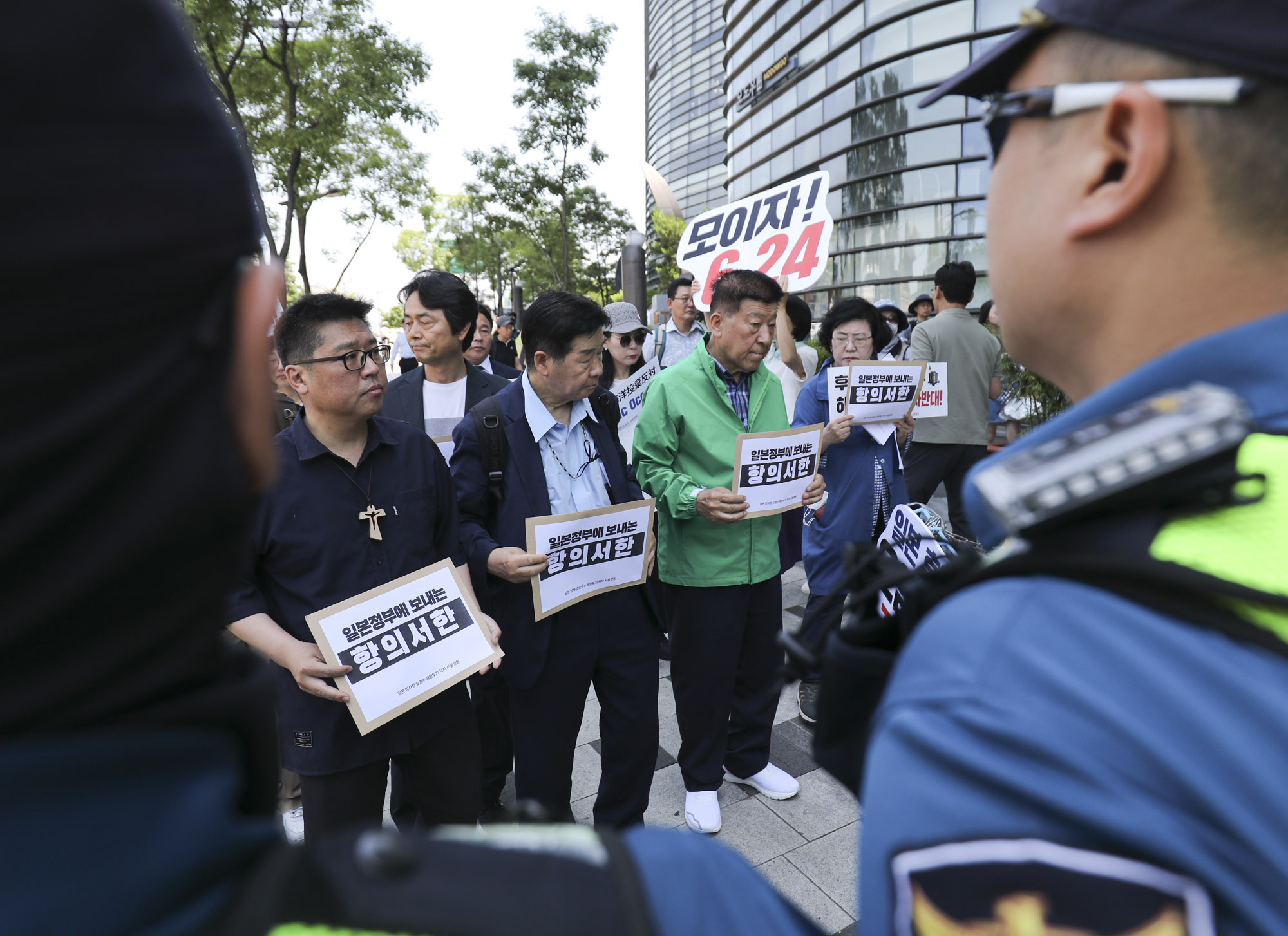 일본해양수;방사능해양수;일본방사능;일본방사성오염수;일본처리수;일본오염수;방사능반대;삼중수소