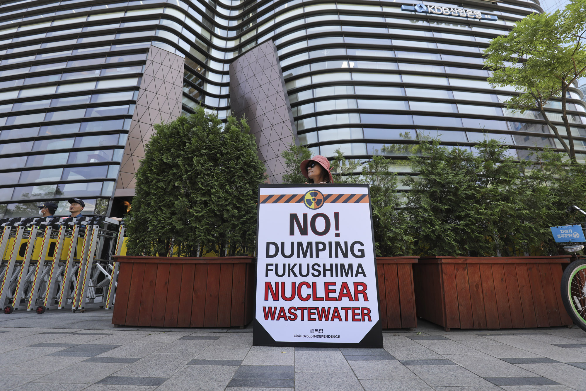 일본해양수;방사능해양수;일본방사능;일본방사성오염수;일본처리수;일본오염수;방사능반대;삼중수소