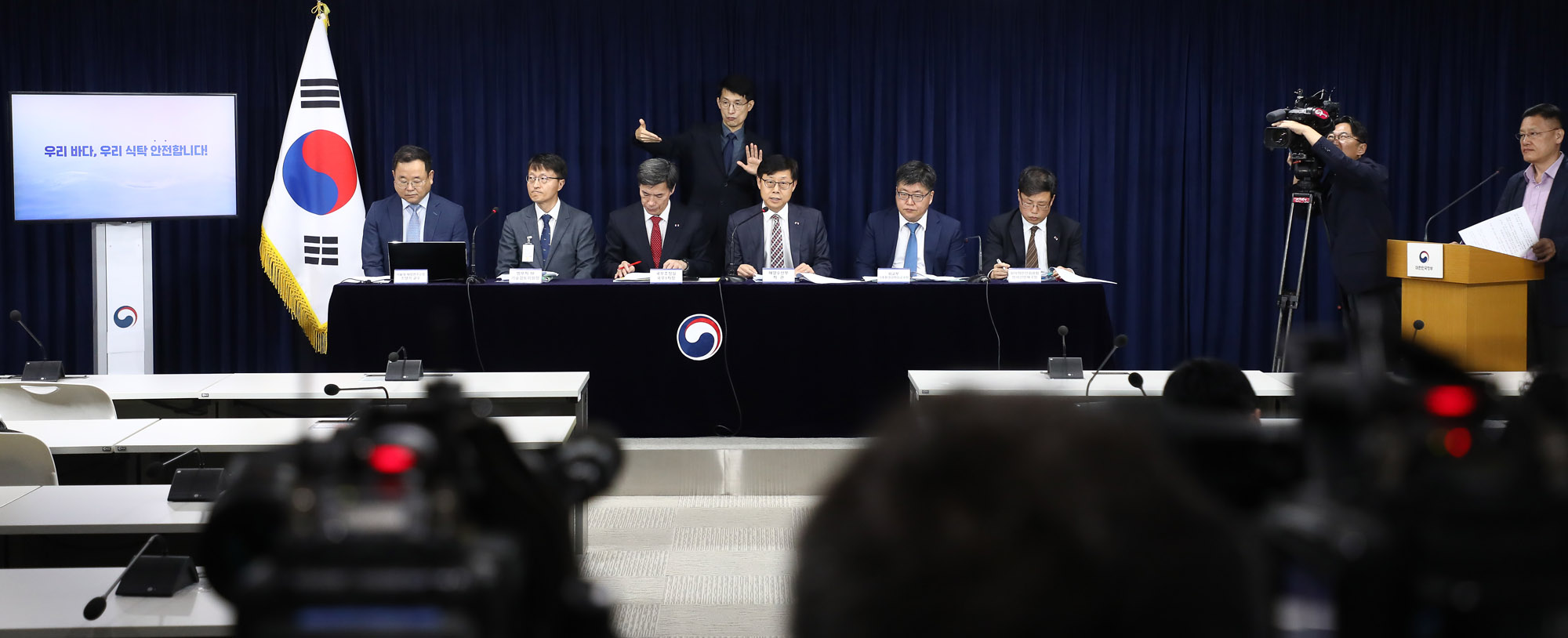 후쿠시마 오염수 방류 관련 일일 브리핑