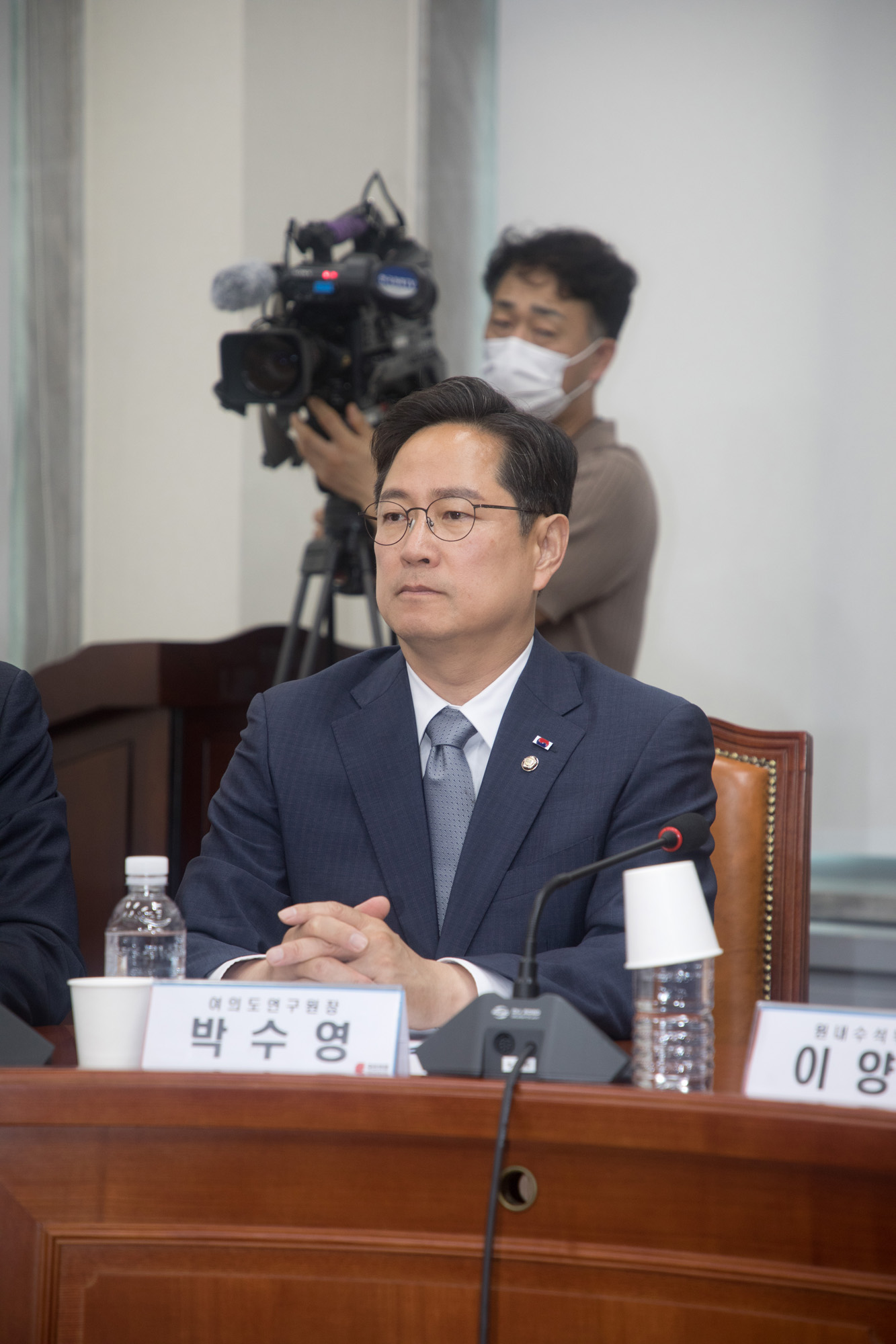 정치;국민의힘;최고위원회의