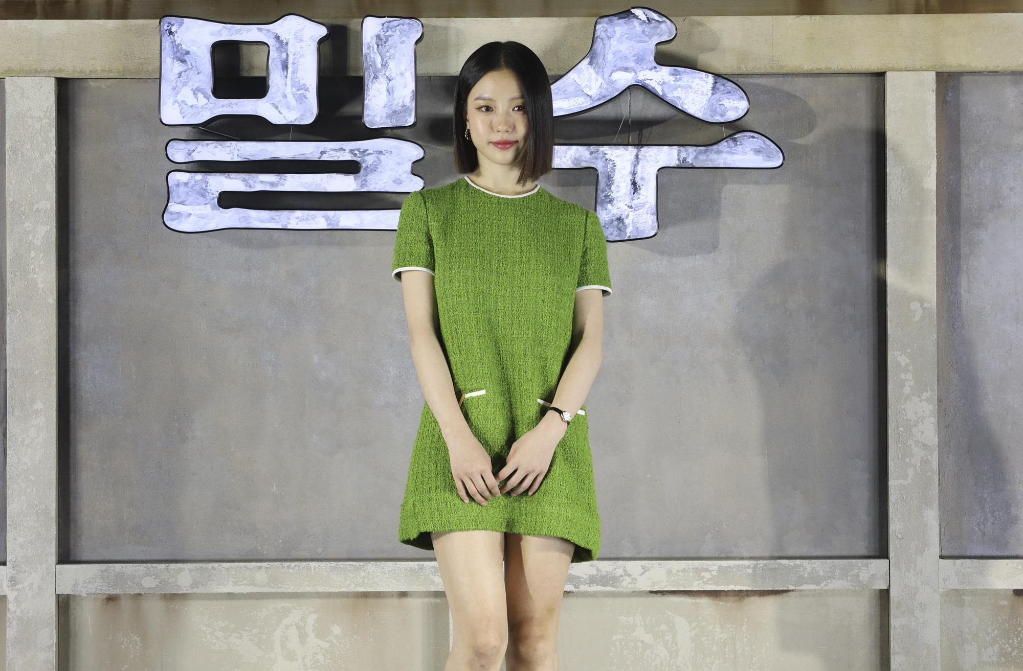 영화;영화밀수;밀수제작보고회