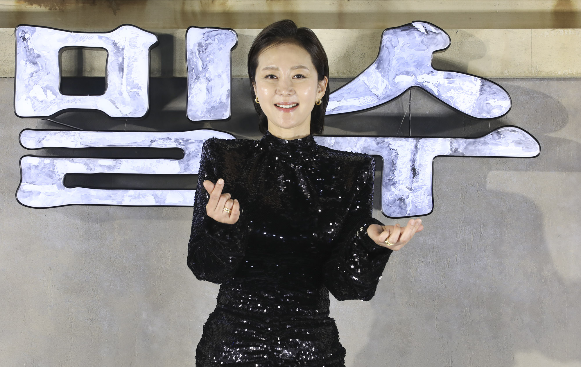 영화;영화밀수;밀수제작보고회