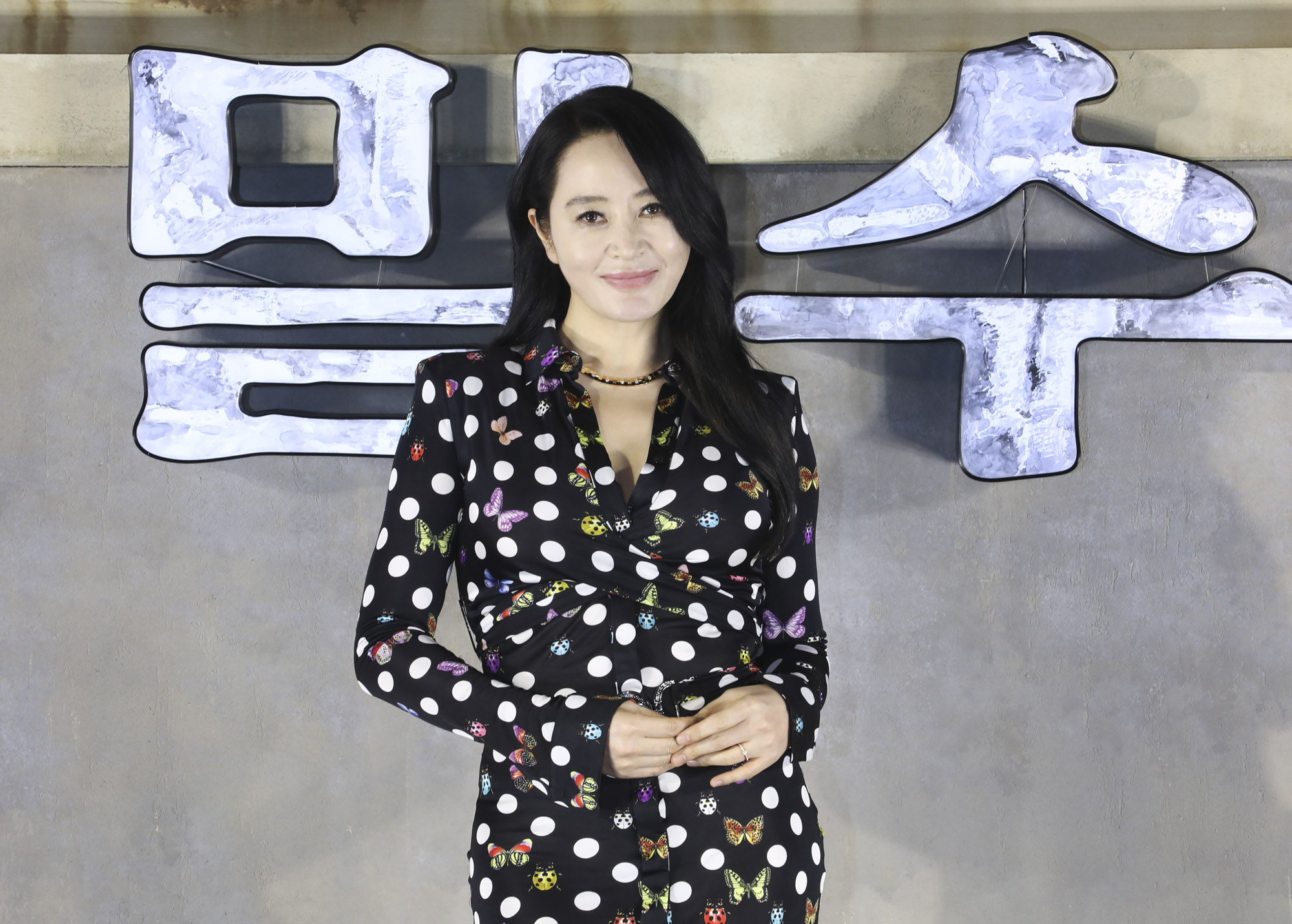 영화;영화밀수;밀수제작보고회