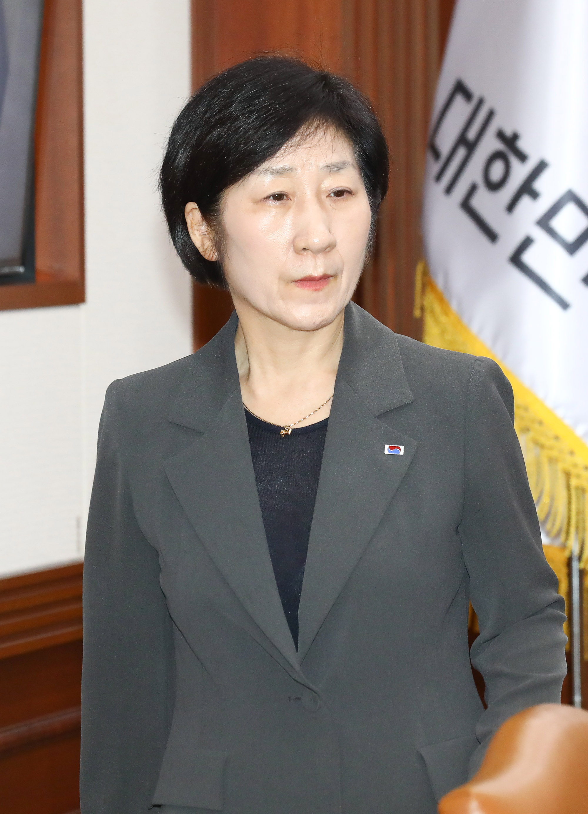 비상경제장관회의 겸 수출투자대책회의