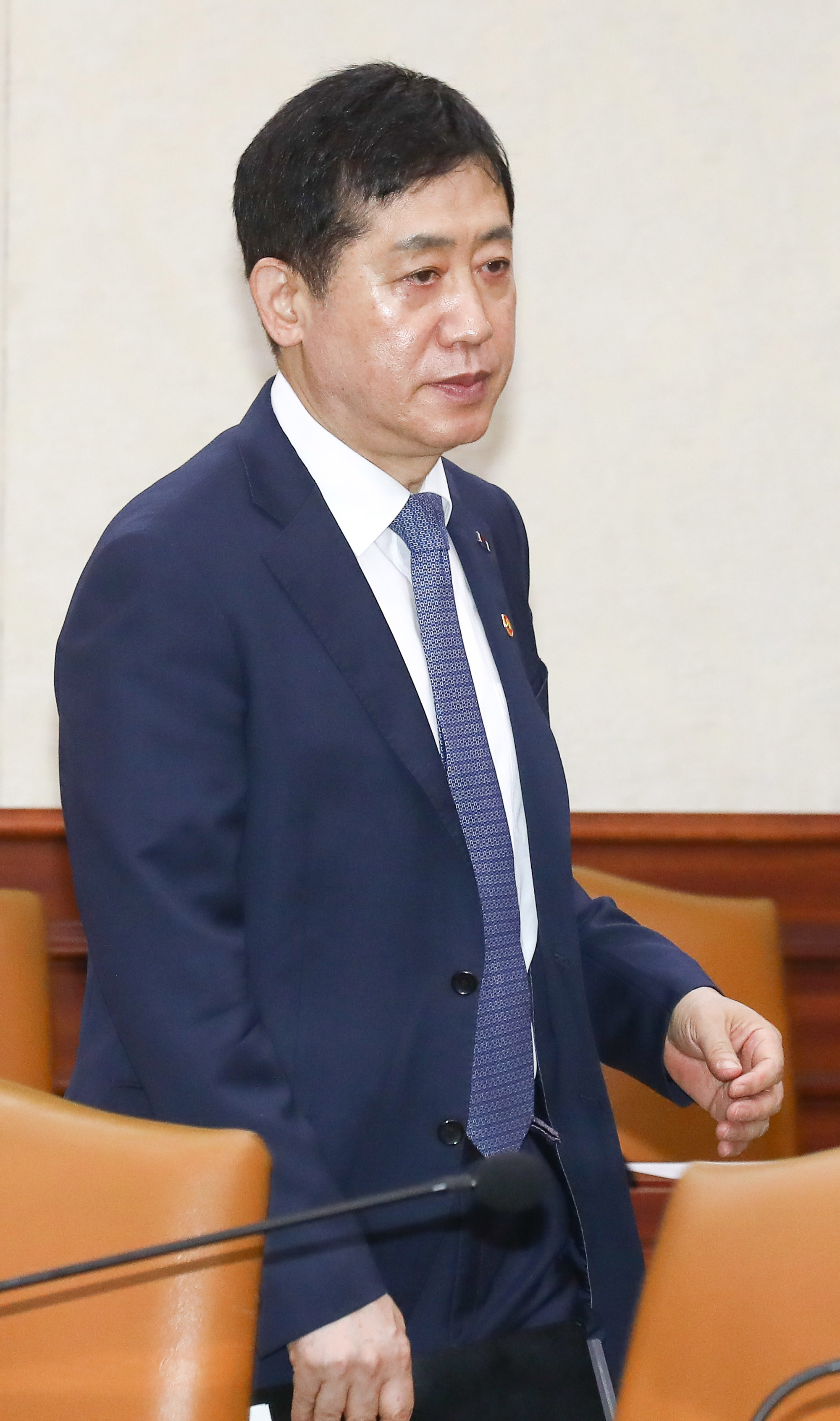 비상경제장관회의 겸 수출투자대책회의