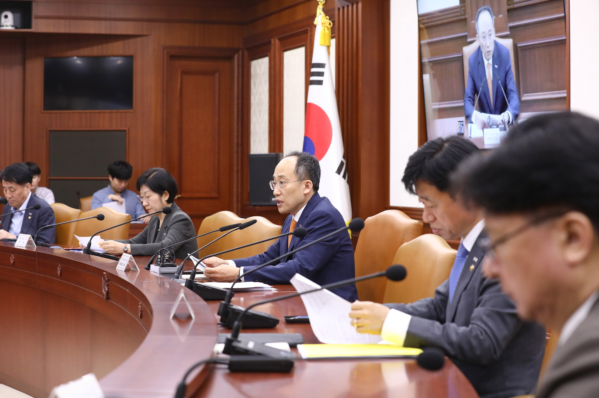 비상경제장관회의 겸 수출투자대책회의