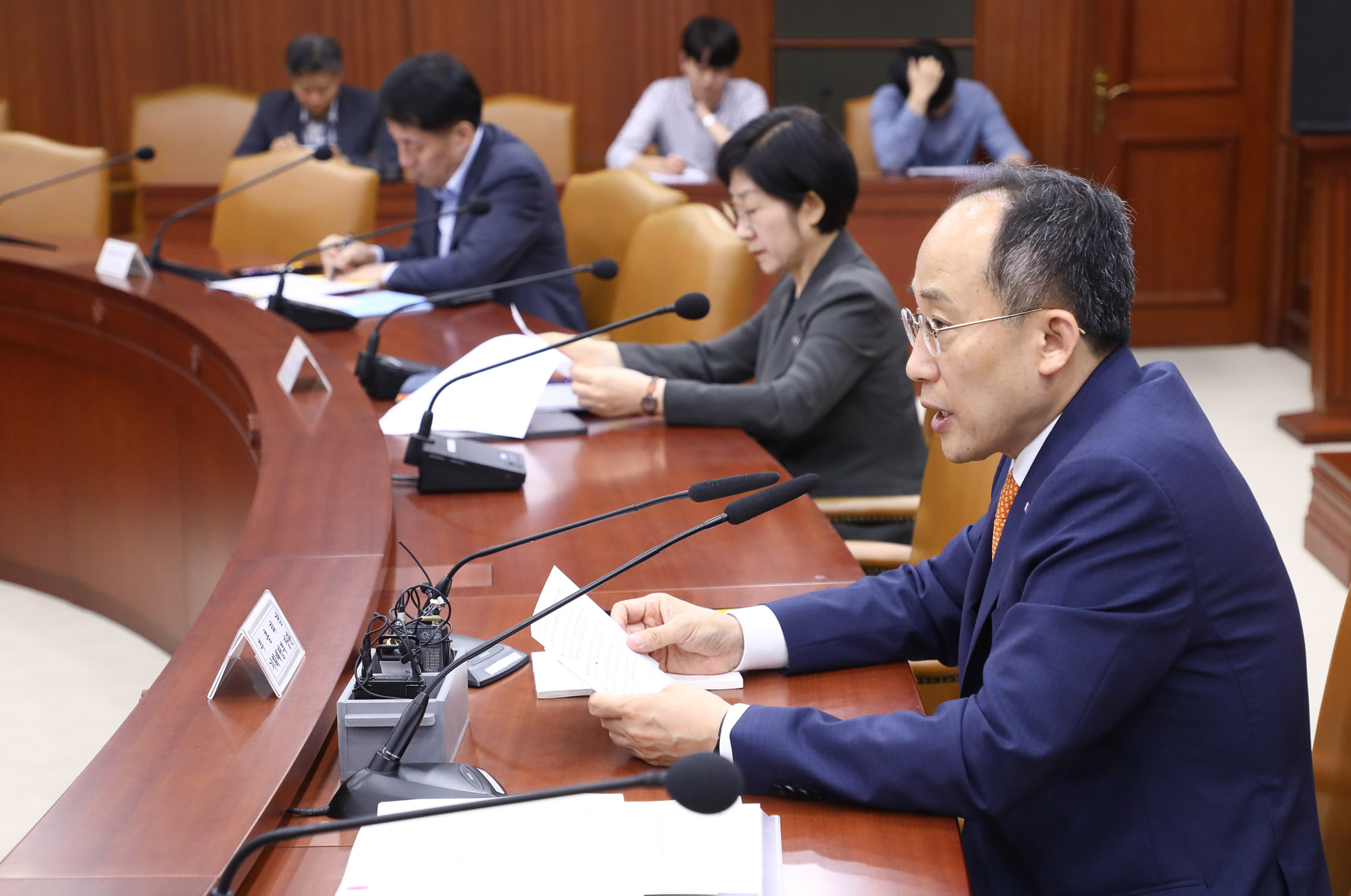 비상경제장관회의 겸 수출투자대책회의