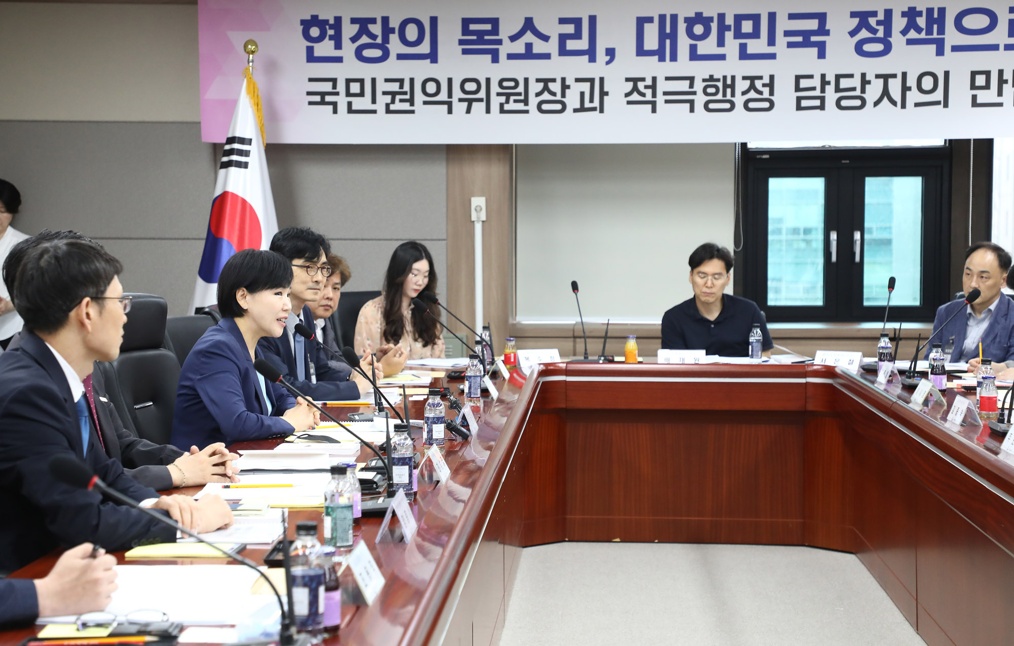 권익위 전현희 적극행정국민신청;간담회