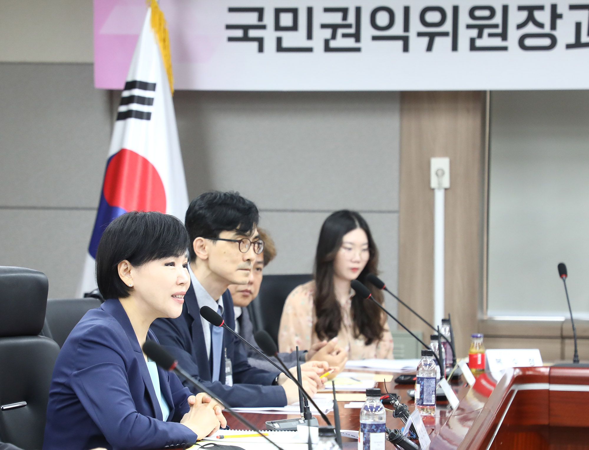 권익위 전현희 적극행정국민신청;간담회
