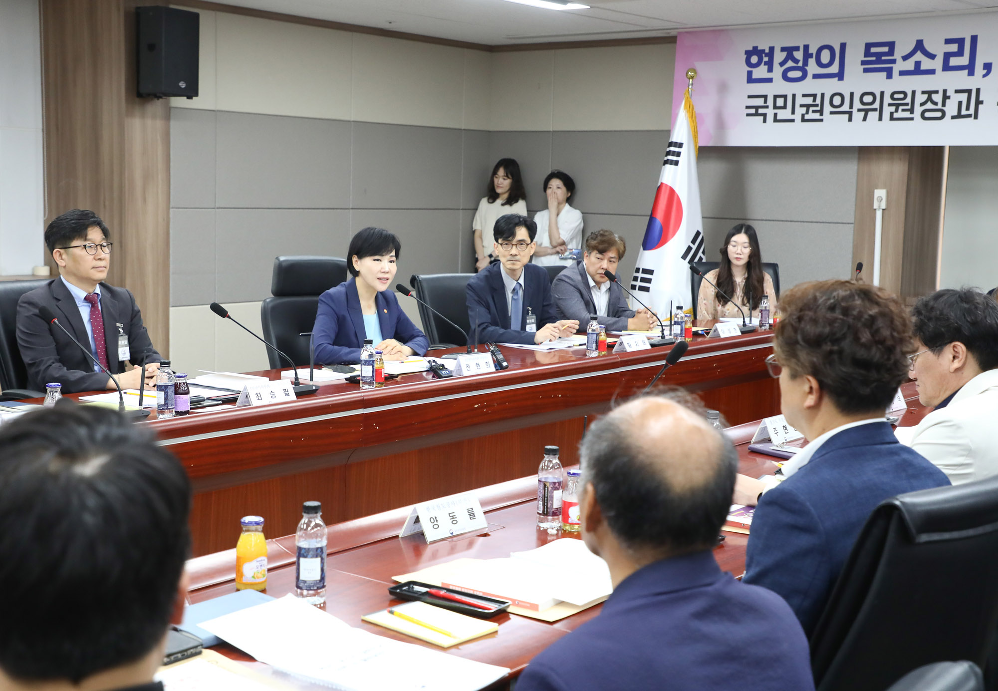 권익위 전현희 적극행정국민신청;간담회