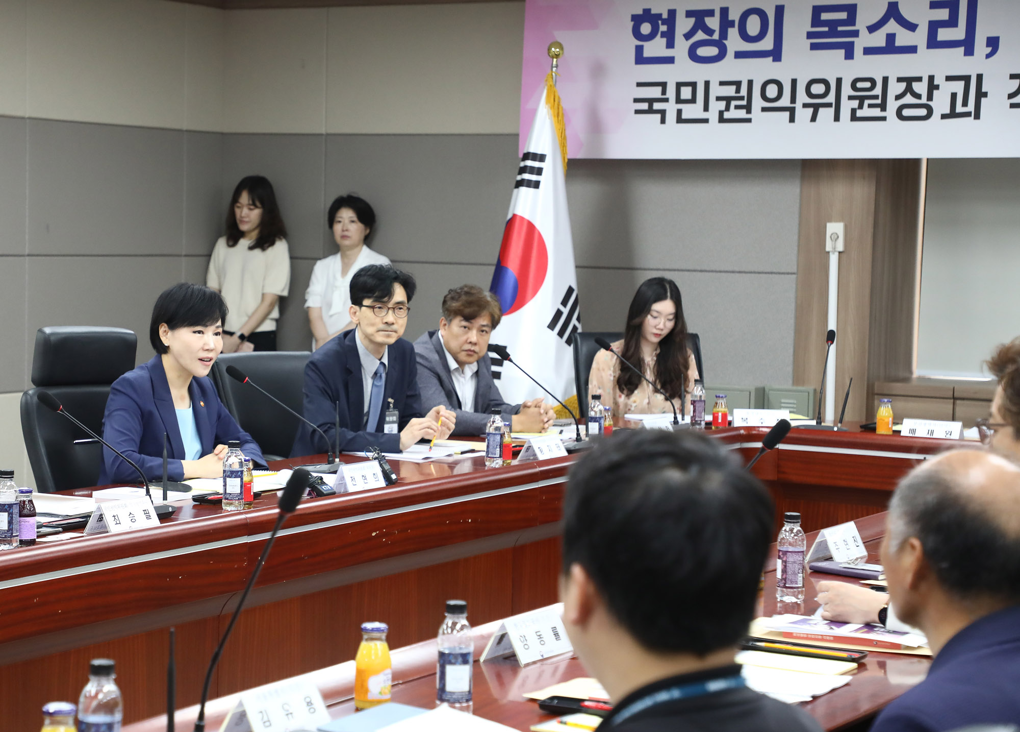 권익위 전현희 적극행정국민신청;간담회