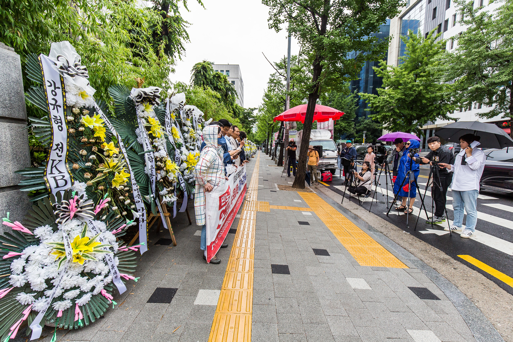 사회;집회;시위;기자회견;자유언론국민연합;보수단체집회;새미래포럼;KBS정상화조화투쟁;KBS정상화촉구근조화환투쟁집회