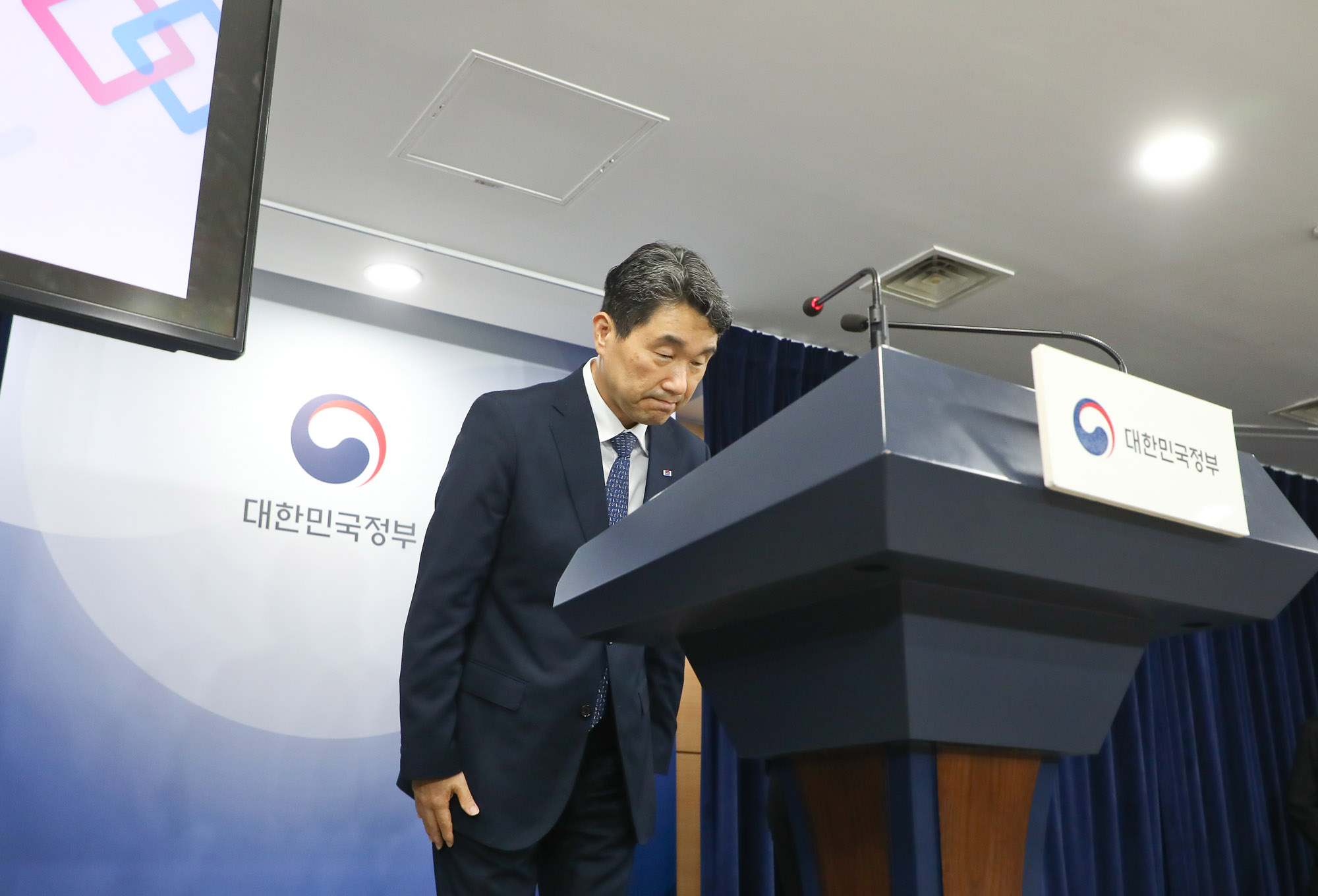 공교육 경쟁력 이주호 교육부총리