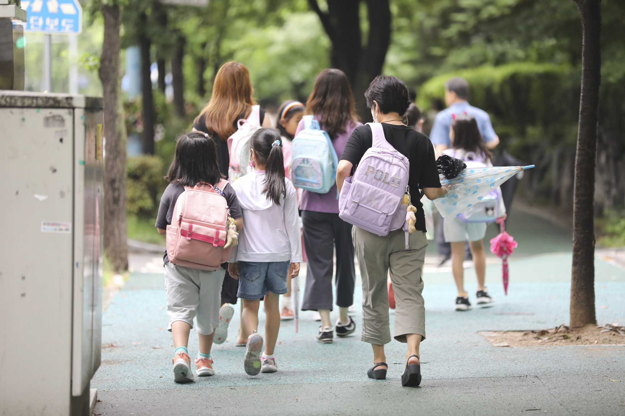 유치원;어린이집;하원;하원도우미;입주도우미;보호자;유치원하원
