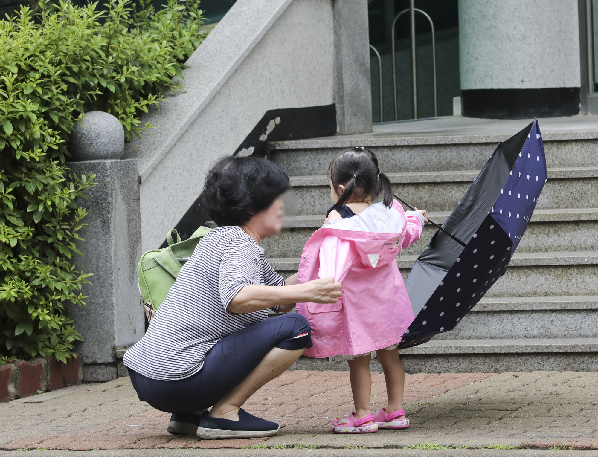 유치원;어린이집;하원;하원도우미;입주도우미;보호자;유치원하원