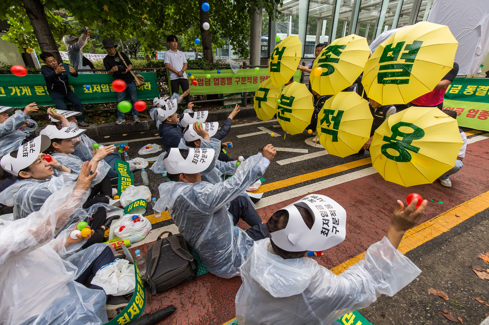 사회;집회;시위;소상공인협회;최저임금동결촉구결의대회;최저임금인상반대;소상공인연합회