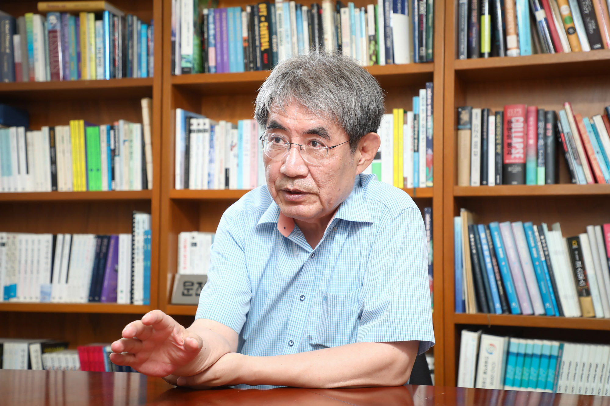 이덕환 서강대 천일염