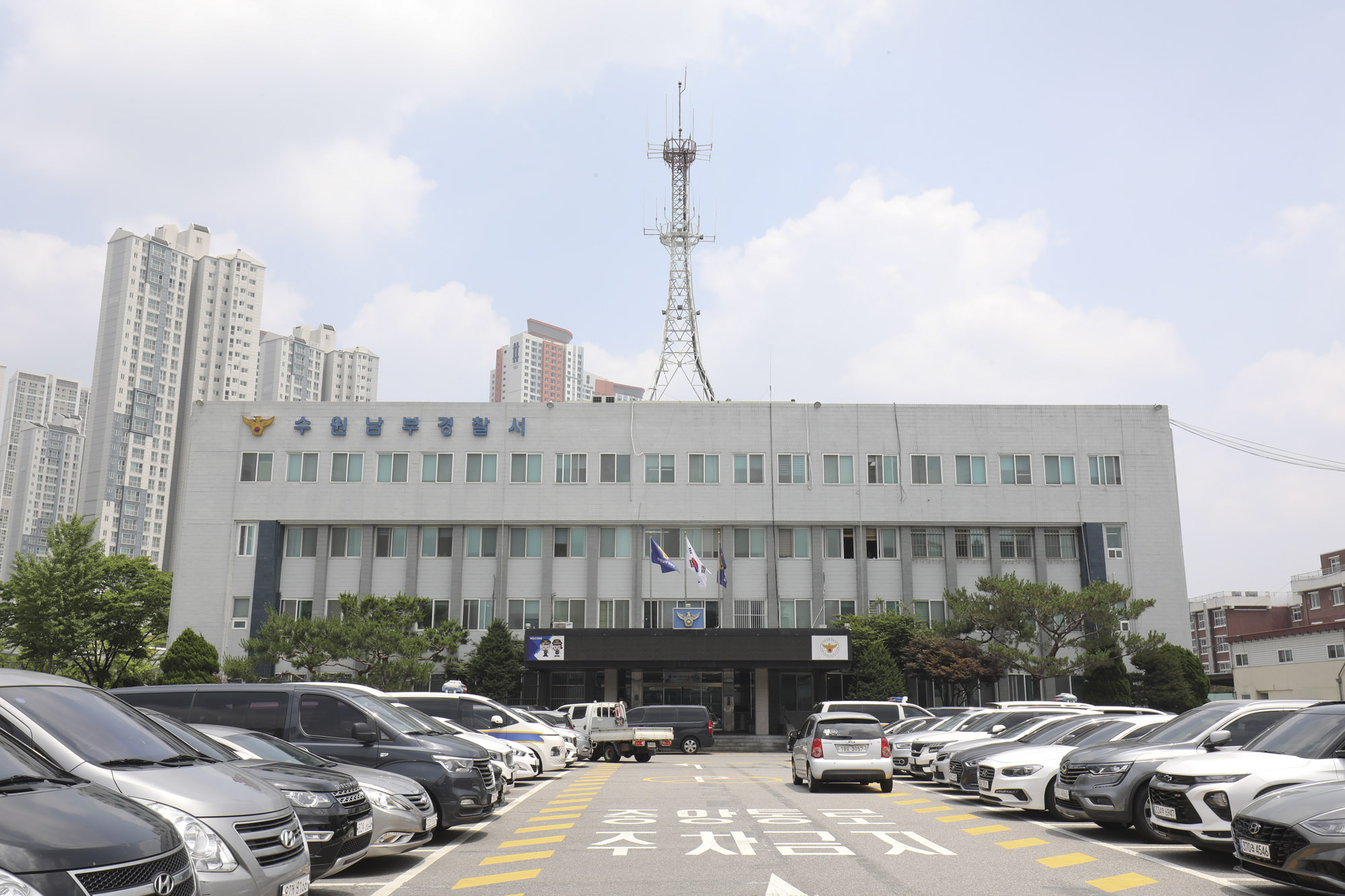 영아살해;수원친모;영유아살해;수원남부경찰서;경찰서전경