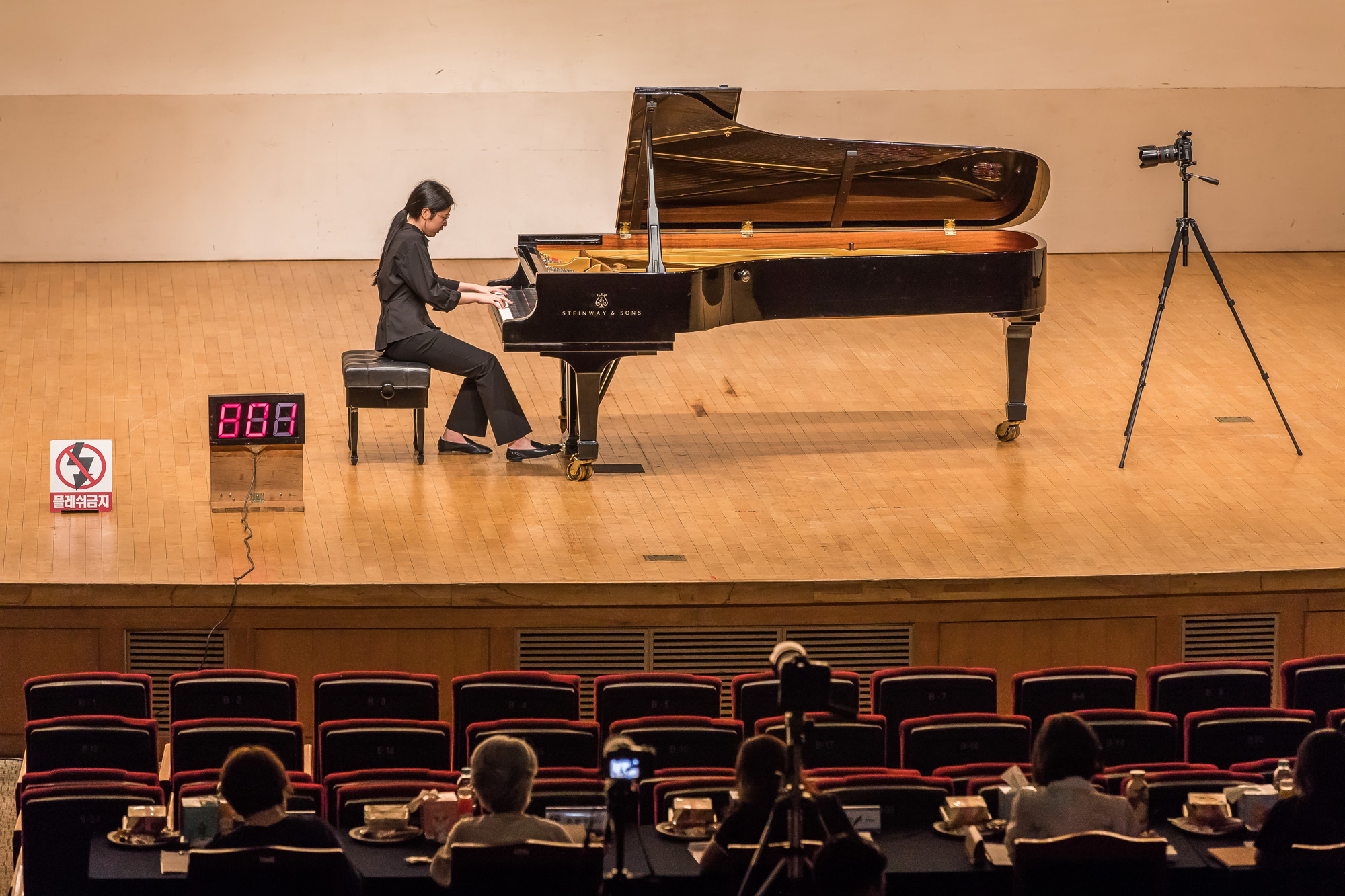 사회;전두환;전재국;전재국소유출판사;음악출판사;음악세계;음악세계피아노경연대회