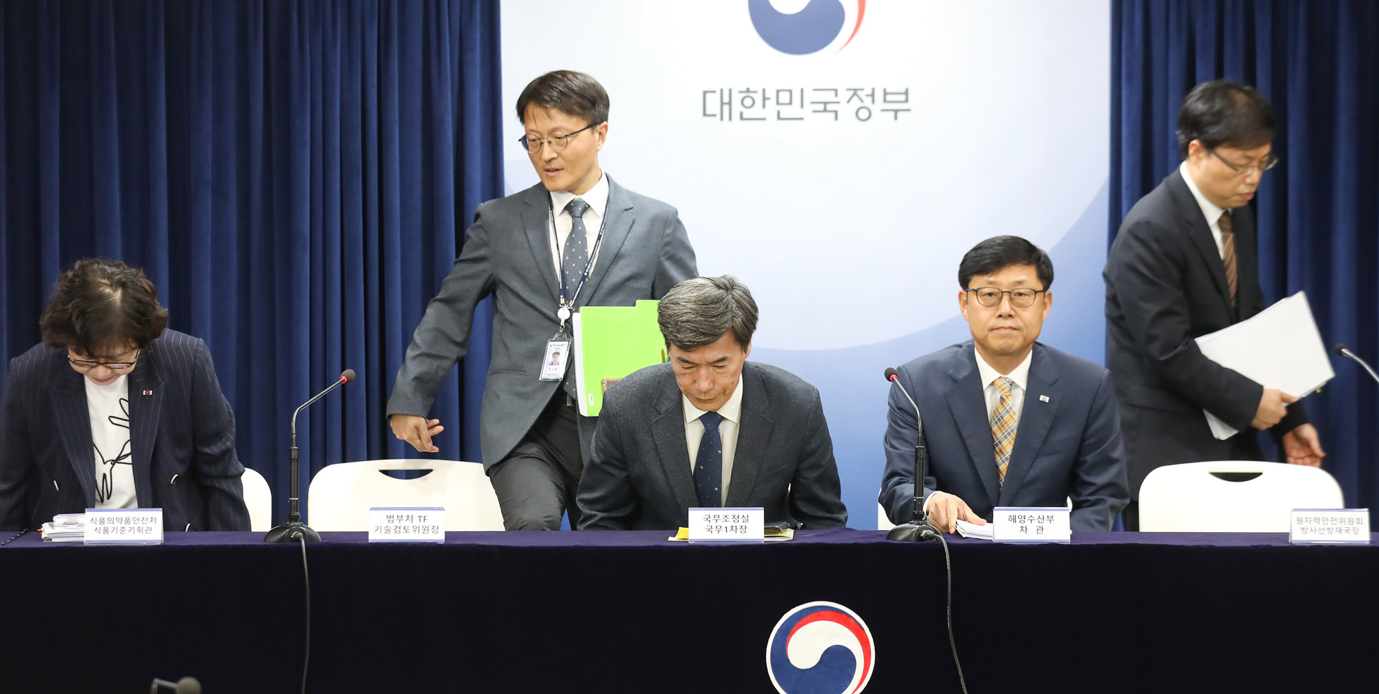 후쿠시마 오염수 방류 관련 일일 브리핑 및 향후