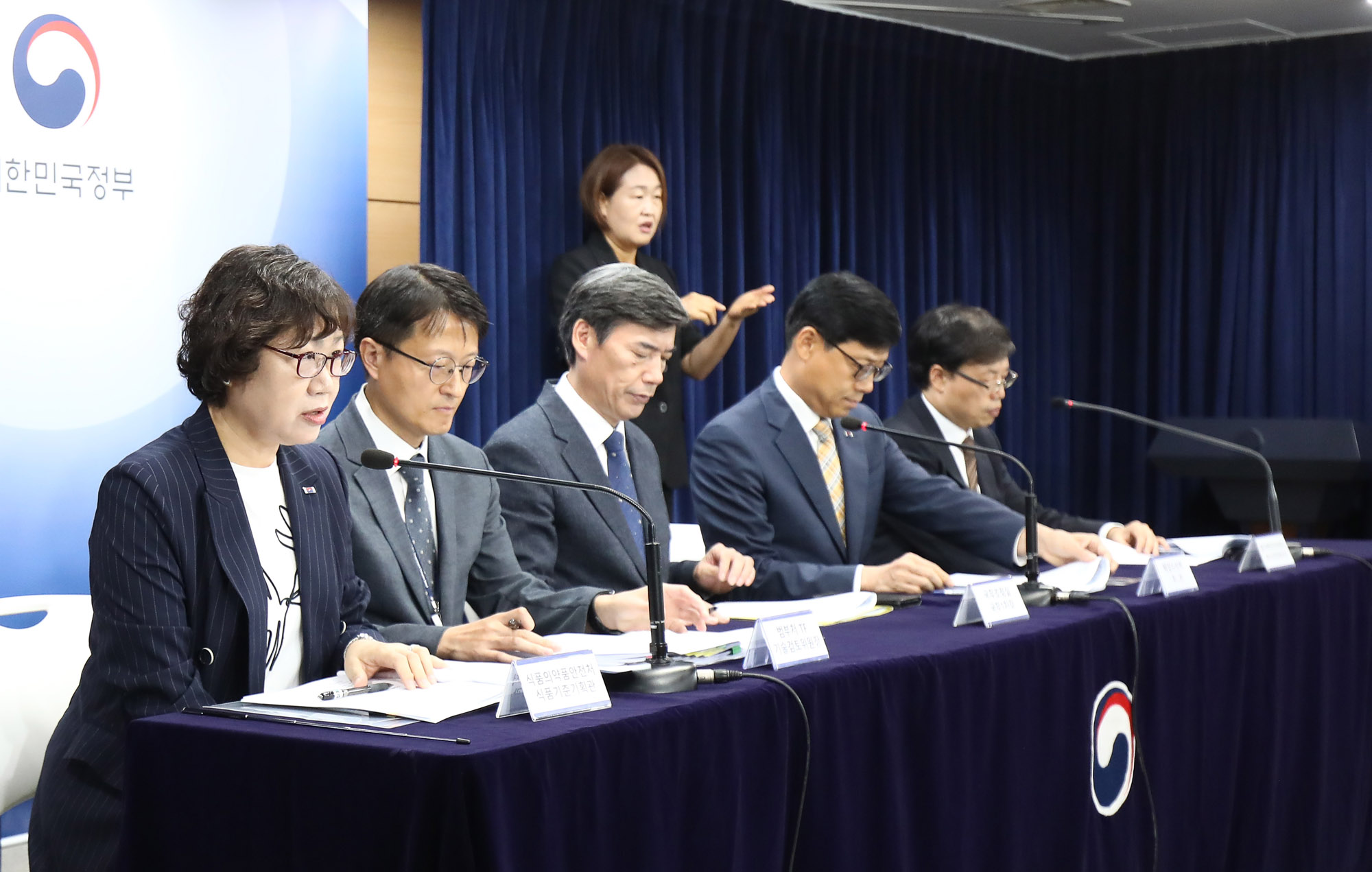 후쿠시마 오염수 방류 관련 일일 브리핑 및 향후