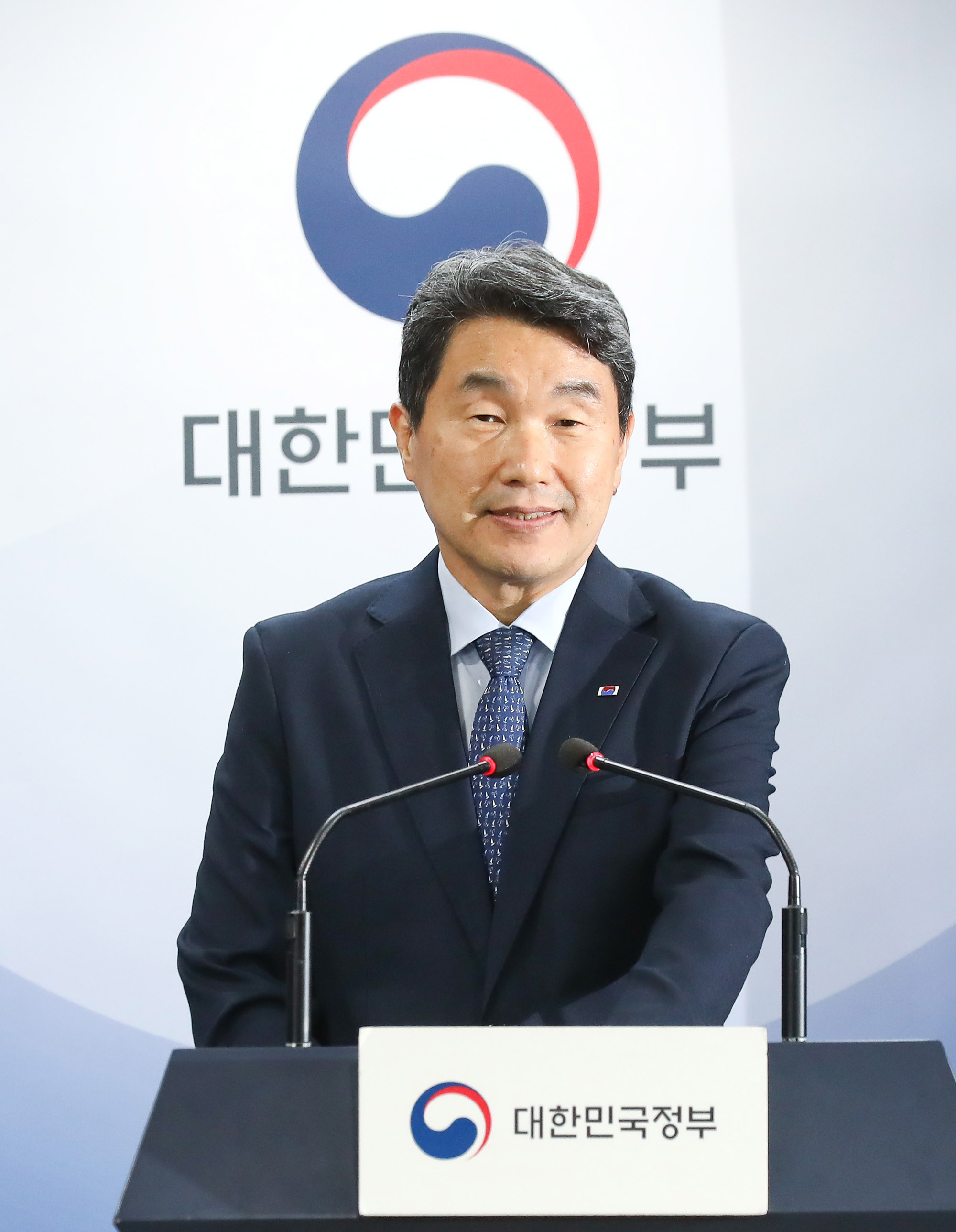 사교육비 경감 대책 발표