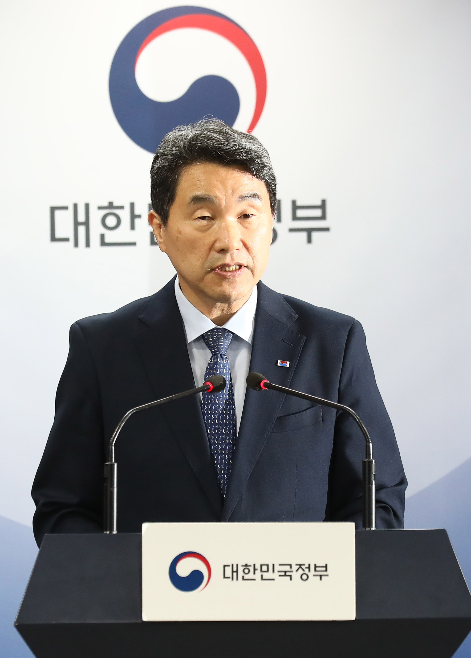 사교육비 경감 대책 발표