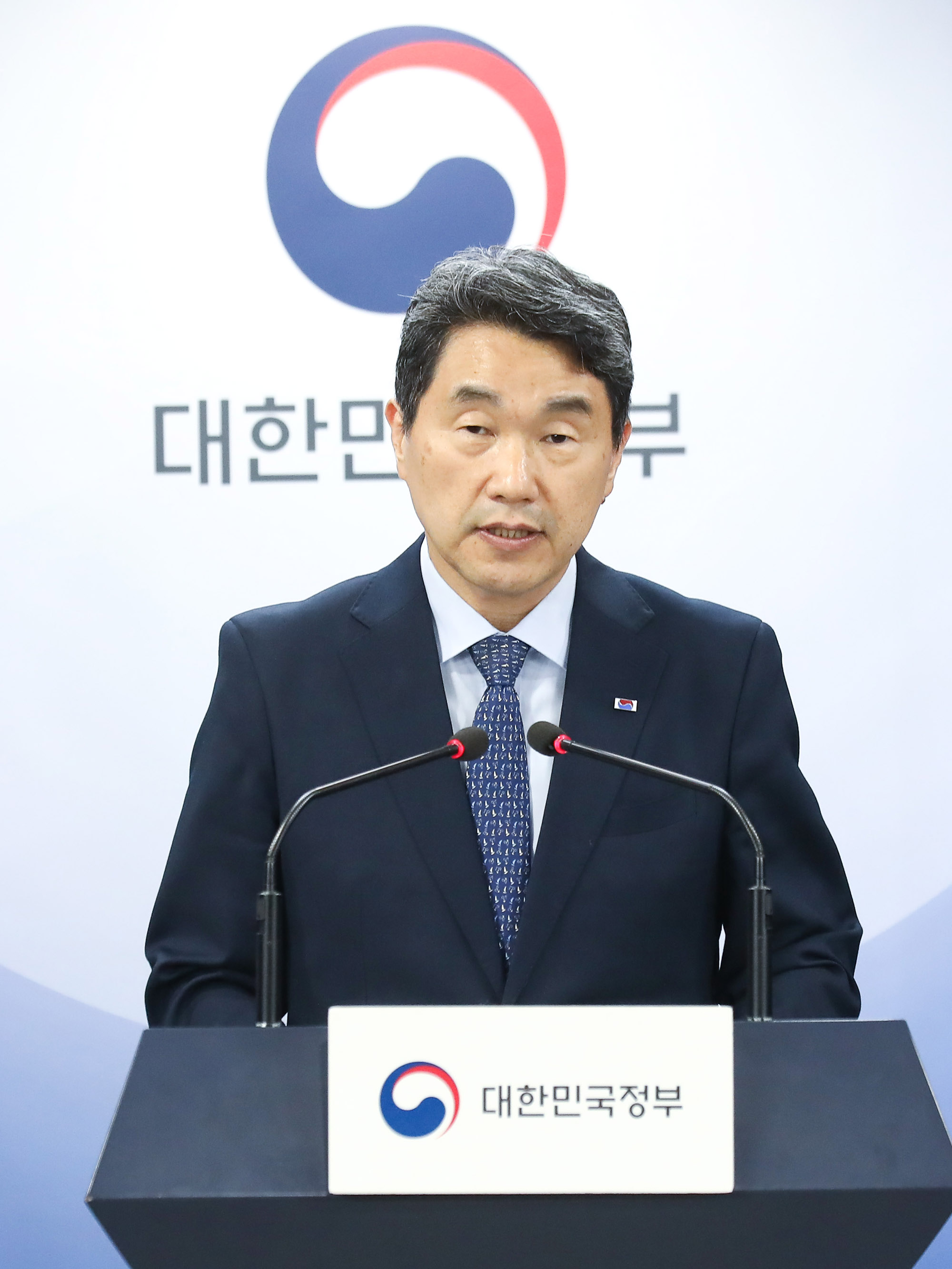 사교육비 경감 대책 발표