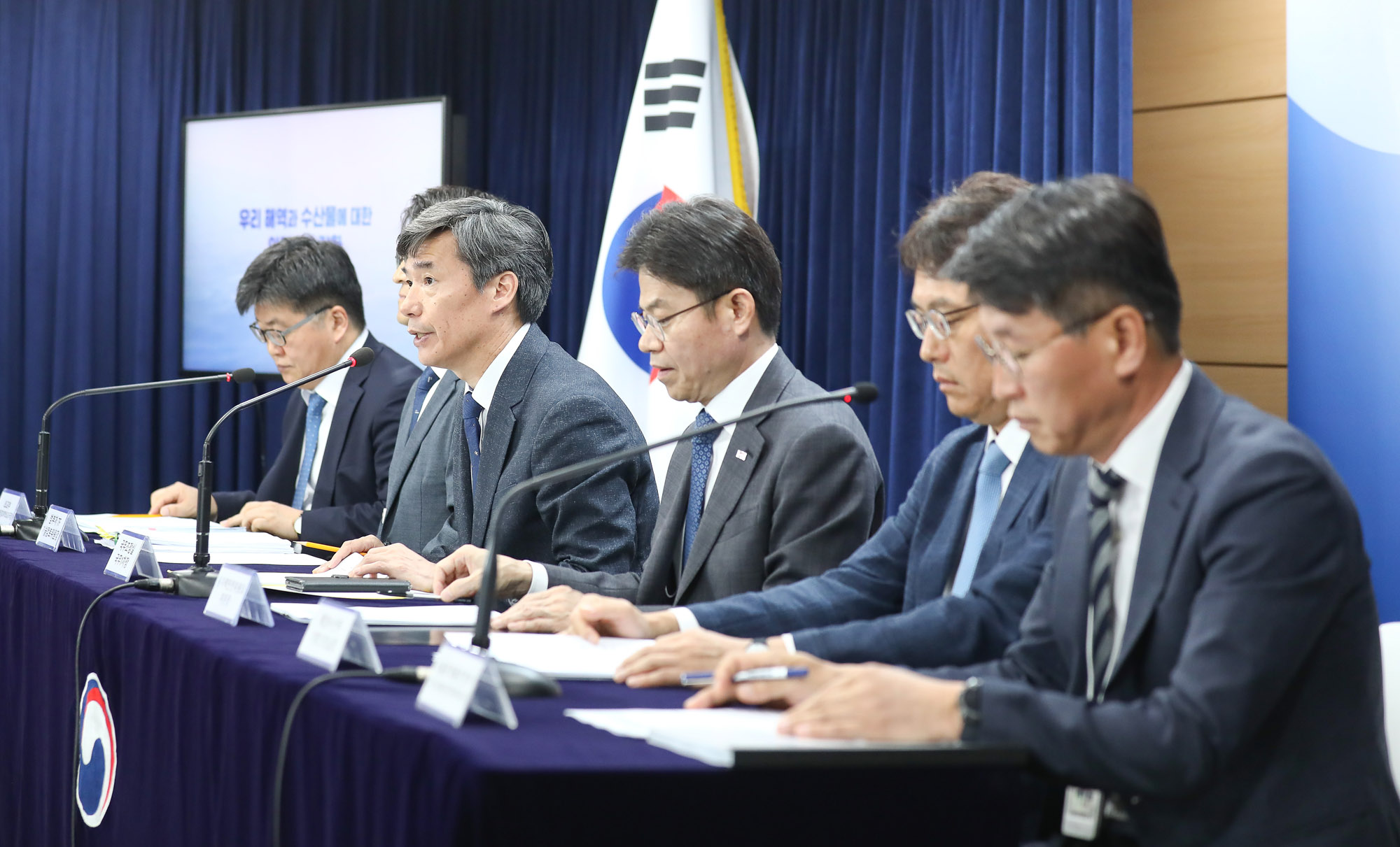후쿠시마 오염수 방류 박구연