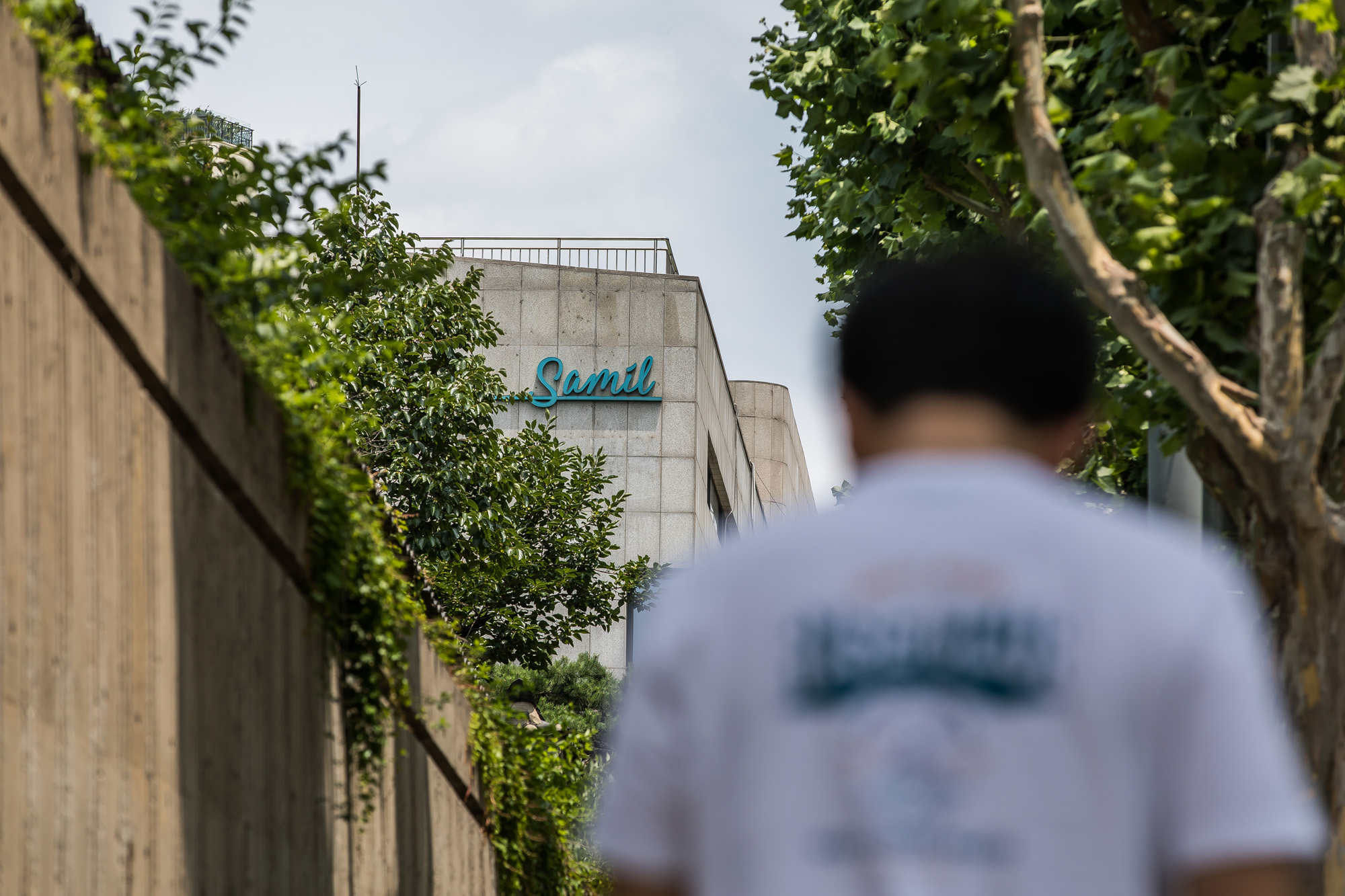 기업;제약회사;삼일제약;제약전문업체;한국산도스;Samil;제네릭의약품;제약주;K-제약바이오