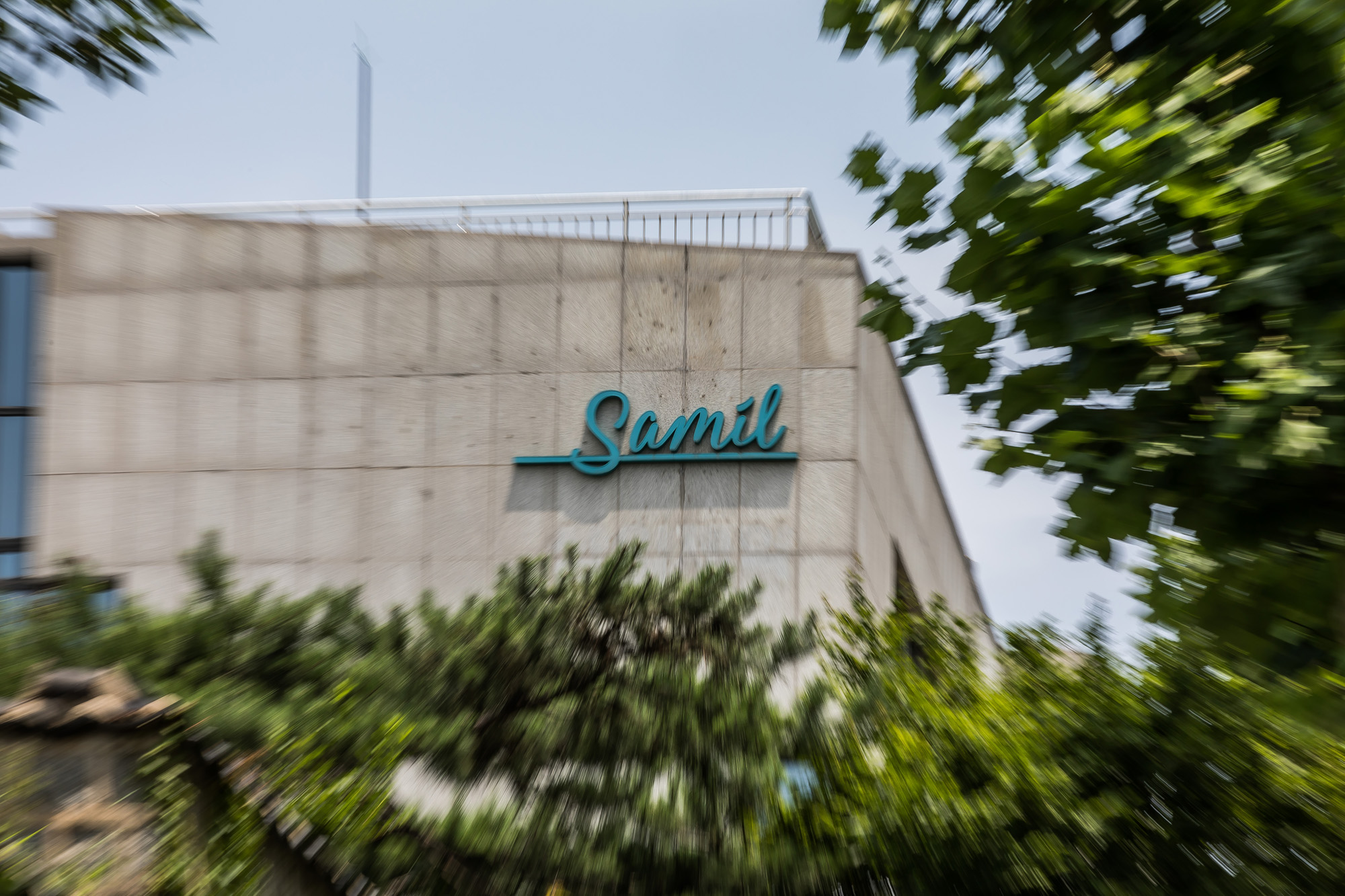 기업;제약회사;삼일제약;제약전문업체;한국산도스;Samil;제네릭의약품;제약주;K-제약바이오