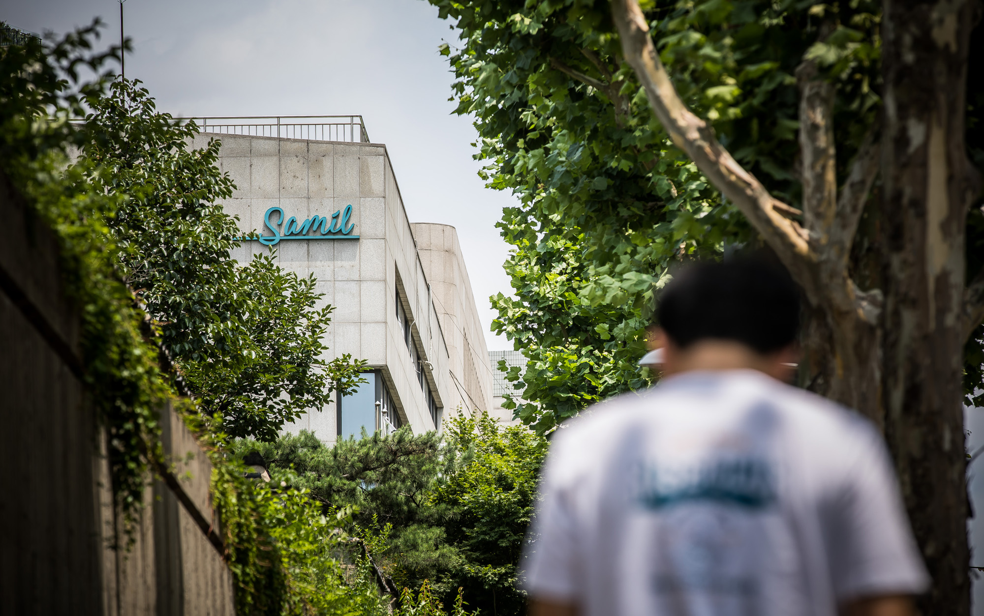 기업;제약회사;삼일제약;제약전문업체;한국산도스;Samil;제네릭의약품;제약주;K-제약바이오