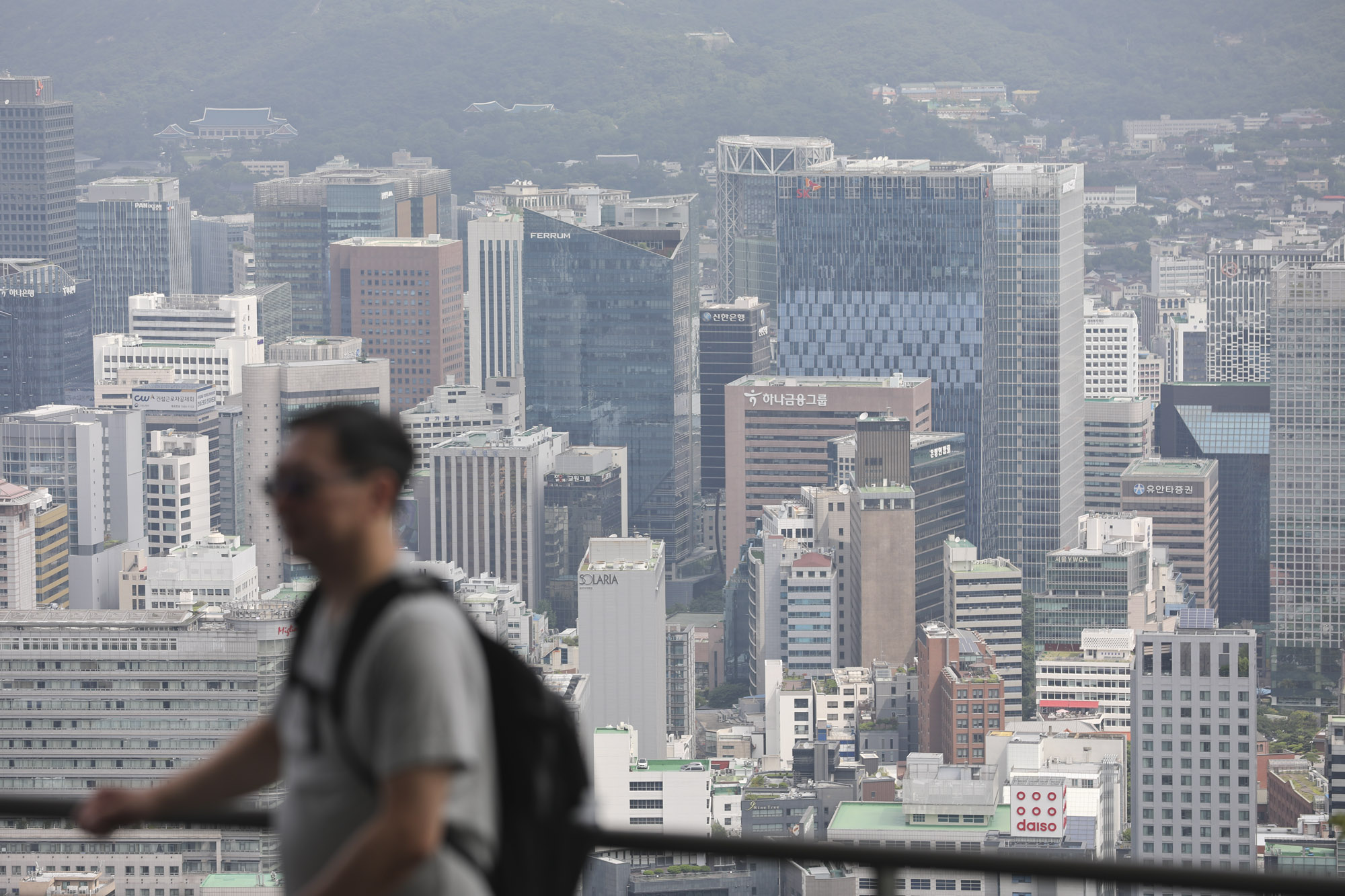 대기업본사;빌딩숲;종로대기업;빌딩;기업